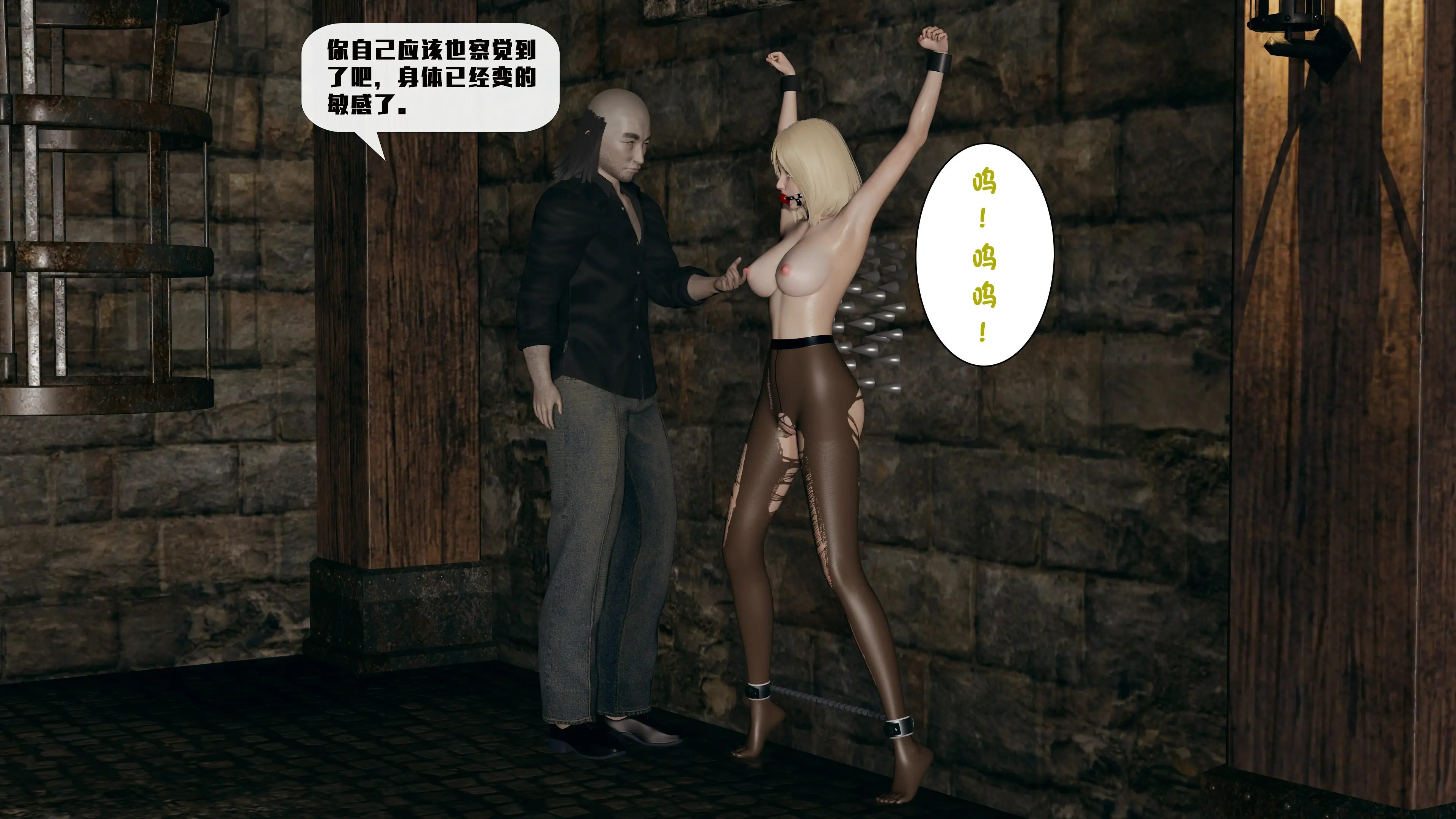 第136页