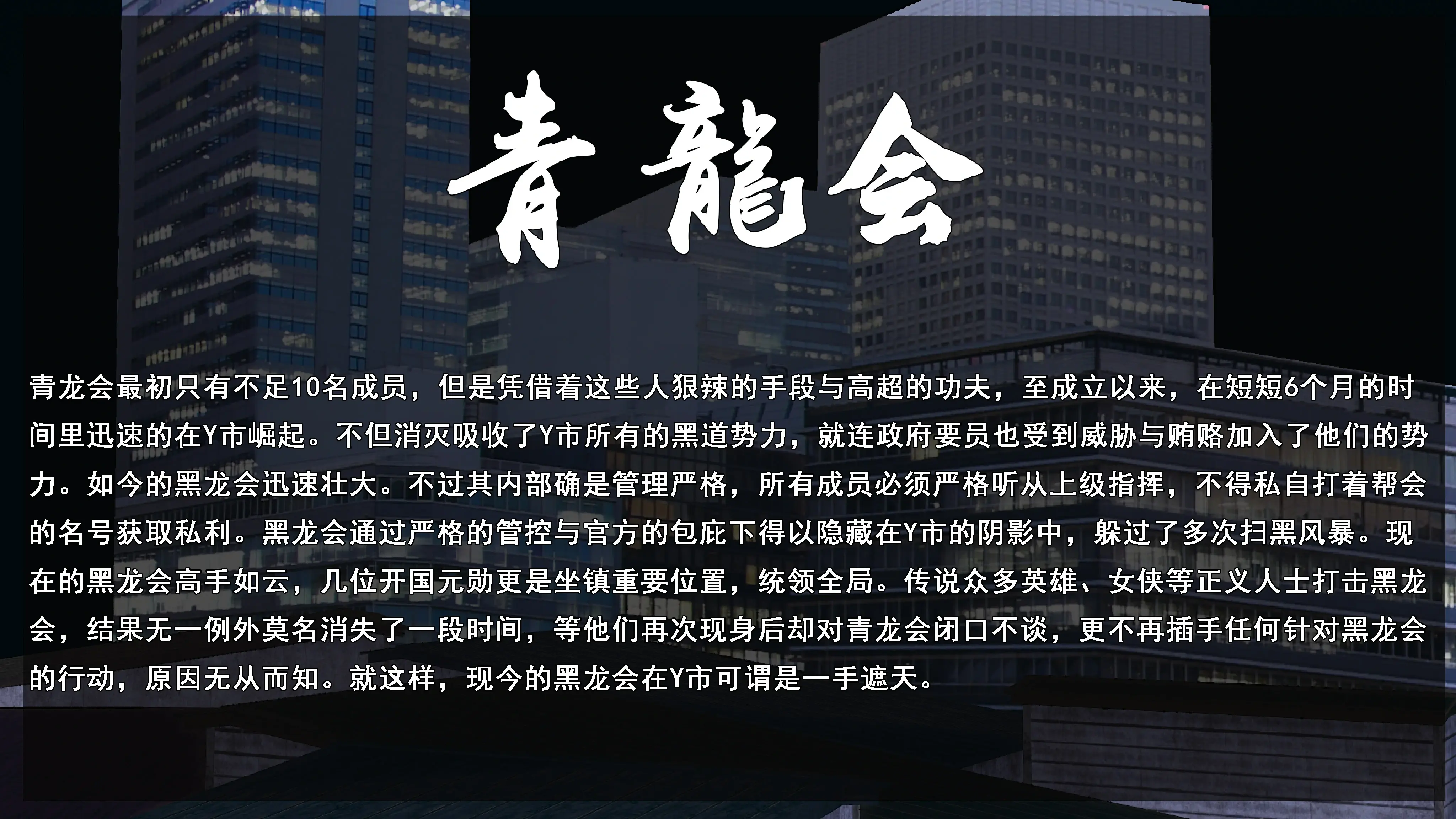 第187页