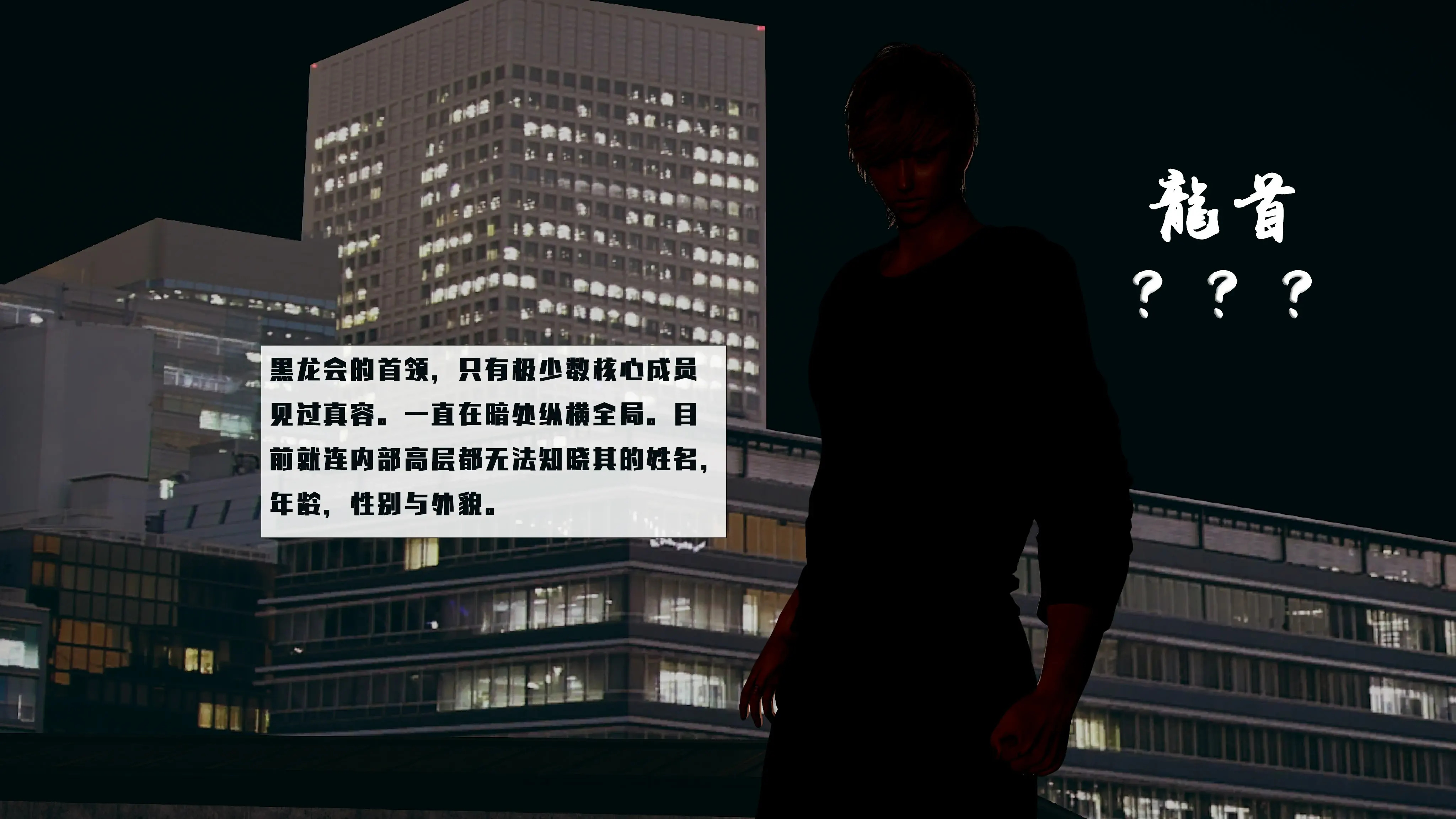 第188页