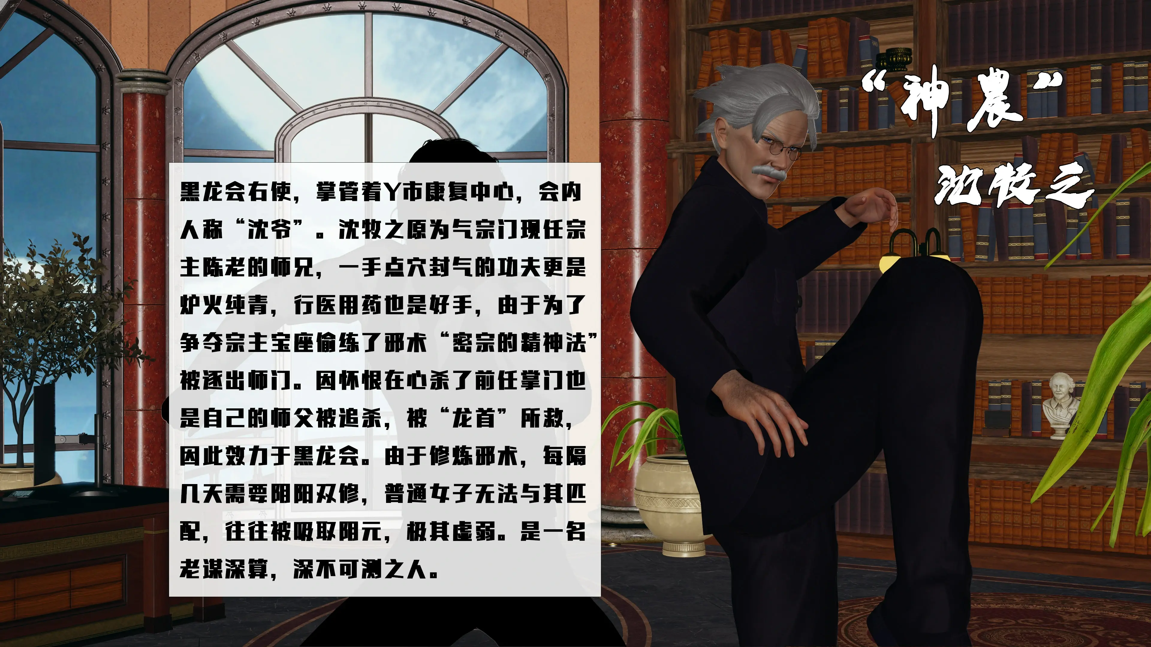 第190页