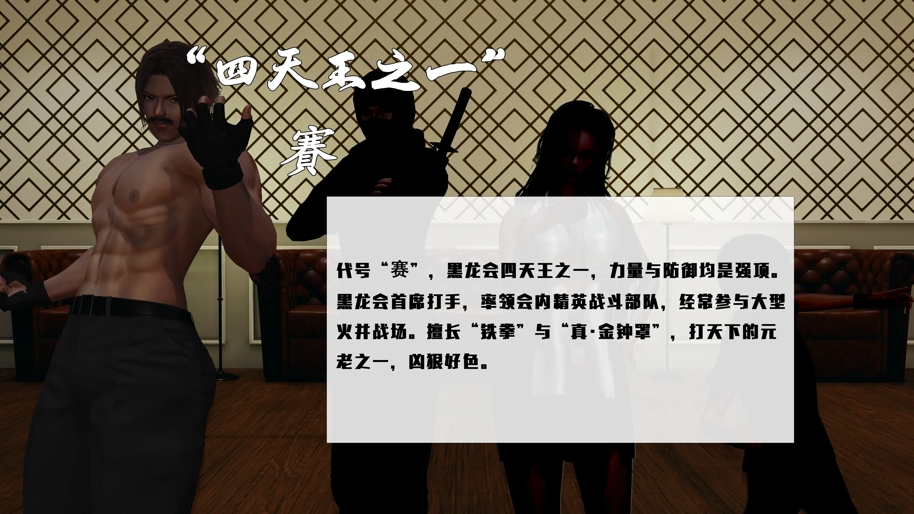 第191页