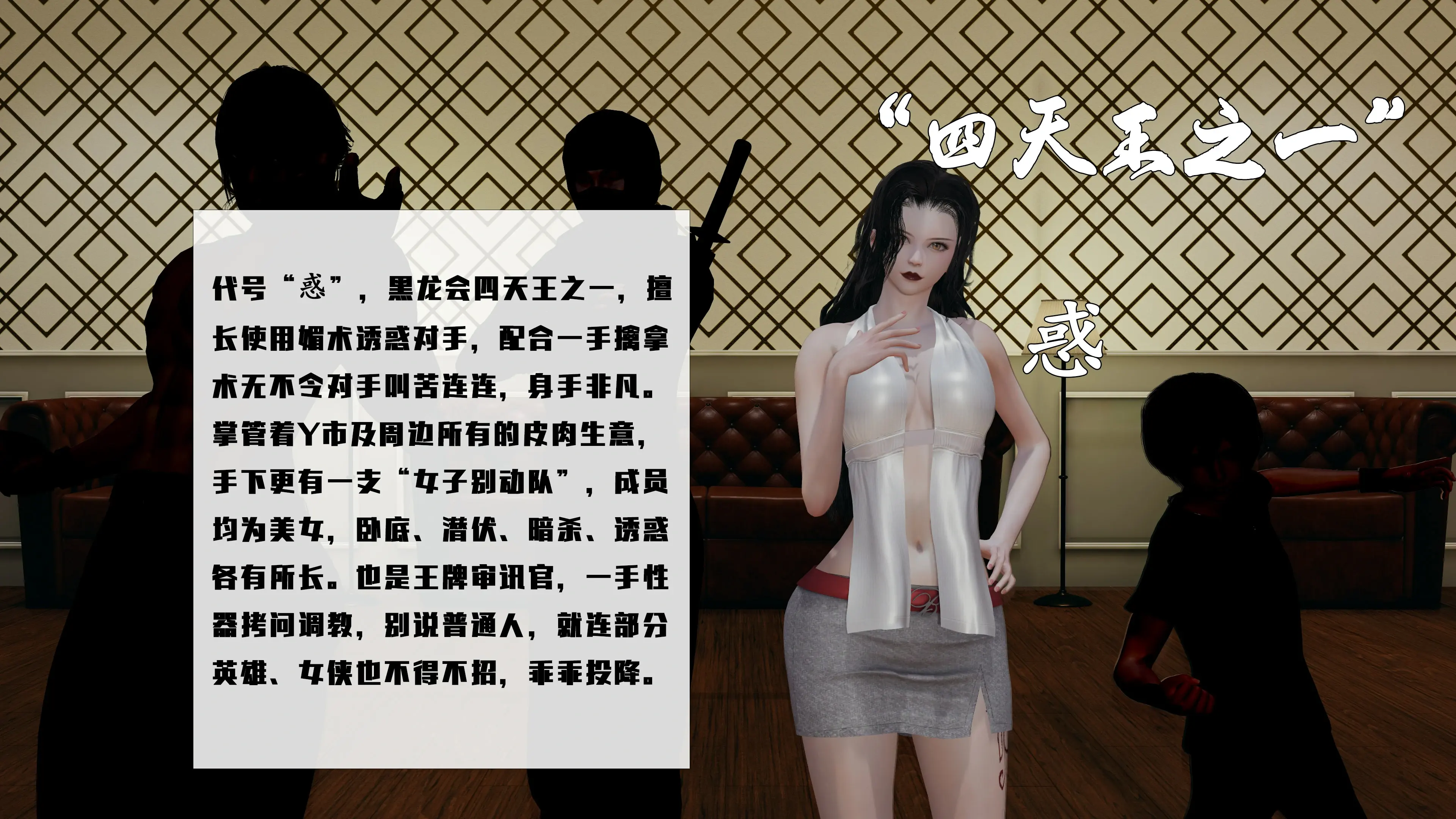 第193页