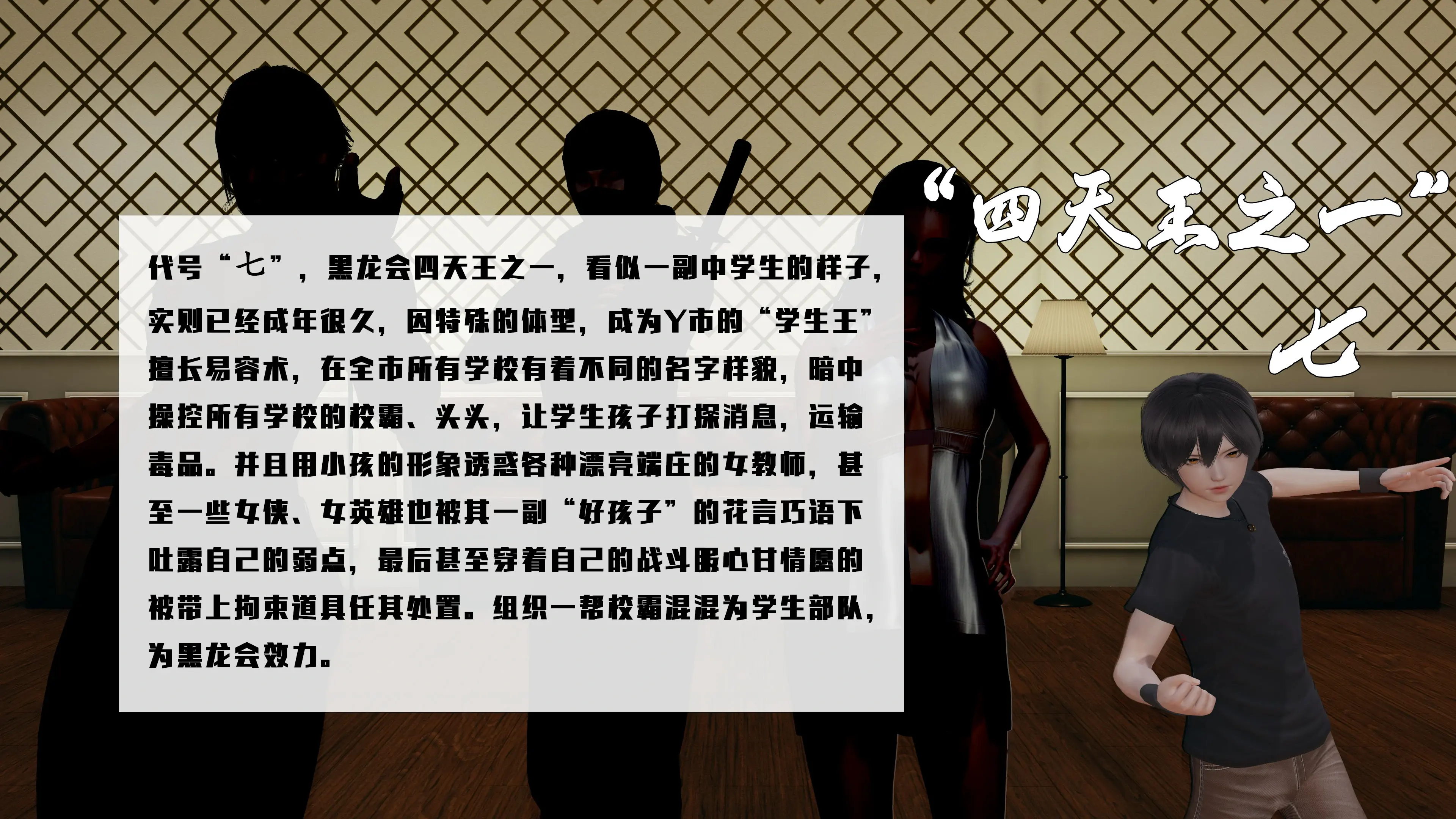 第194页