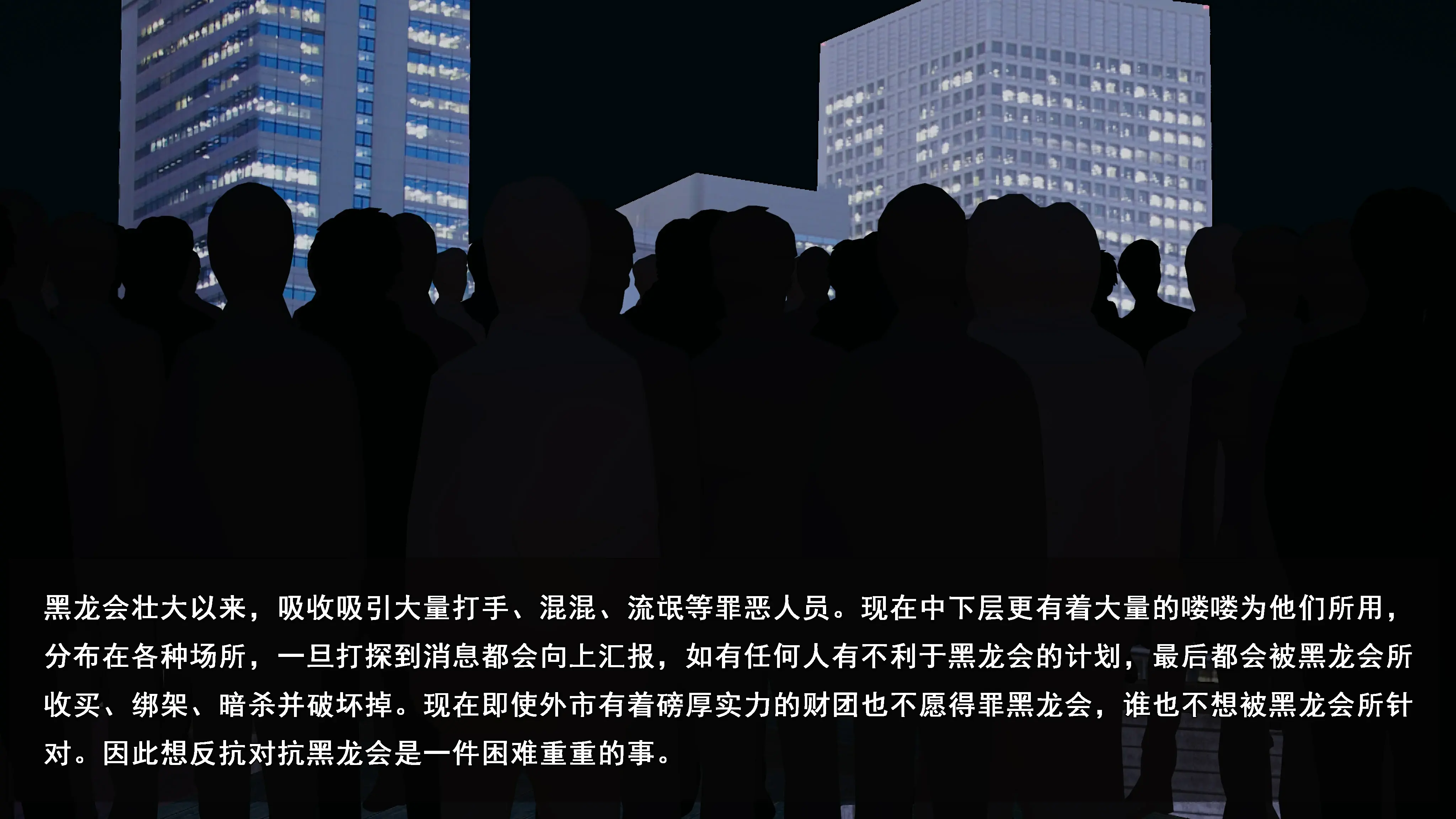 第195页