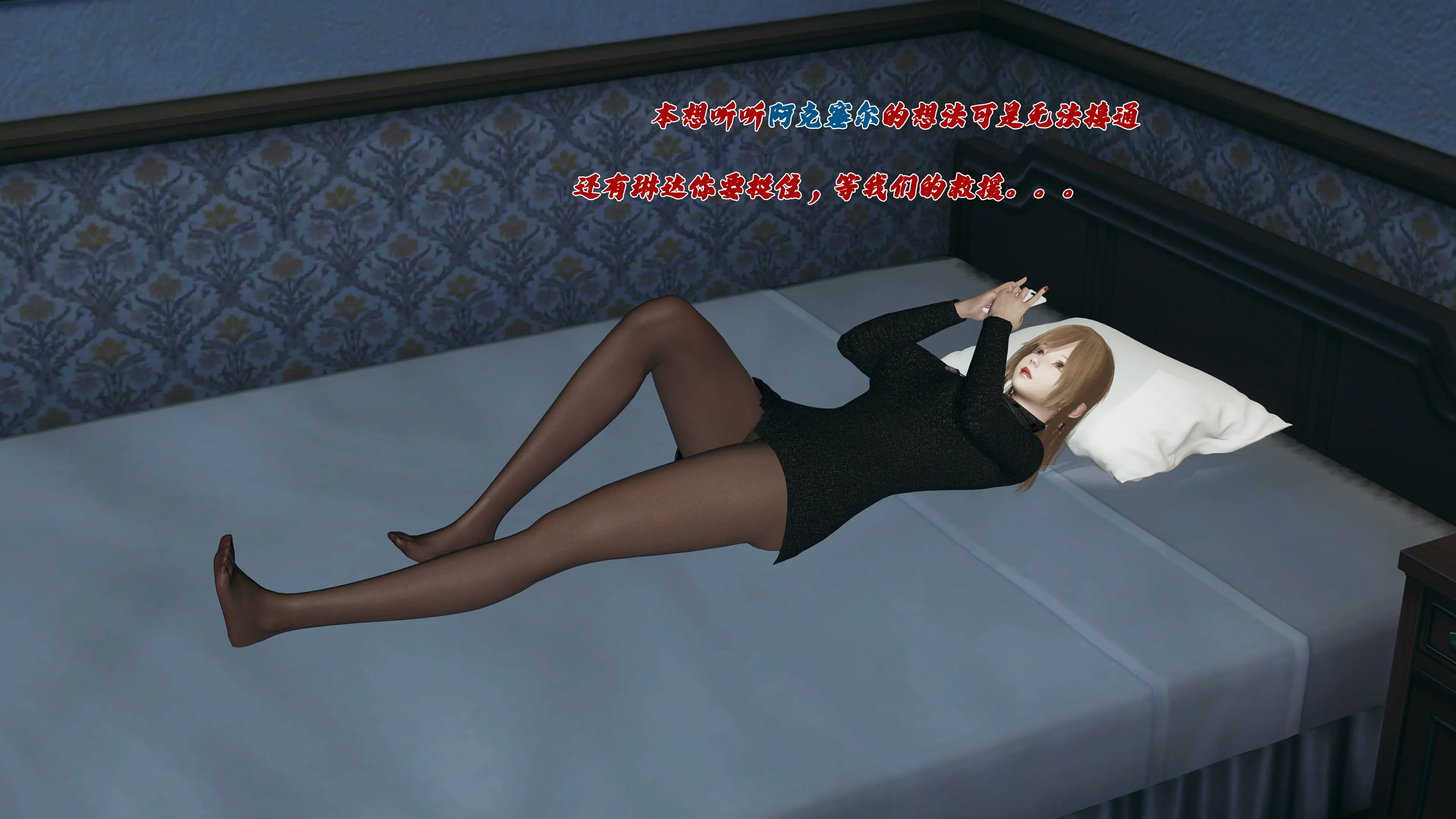 第206页