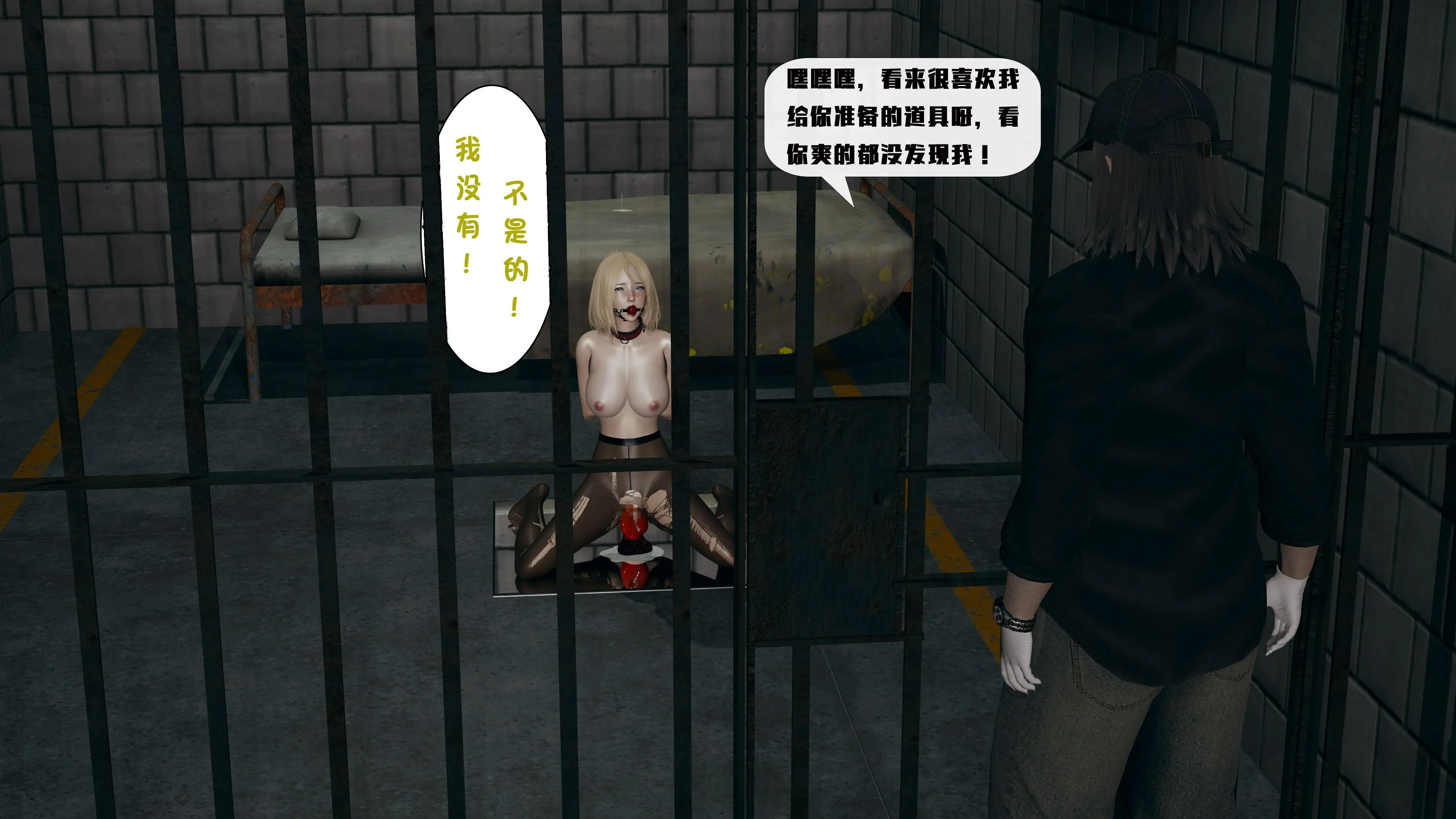 第228页