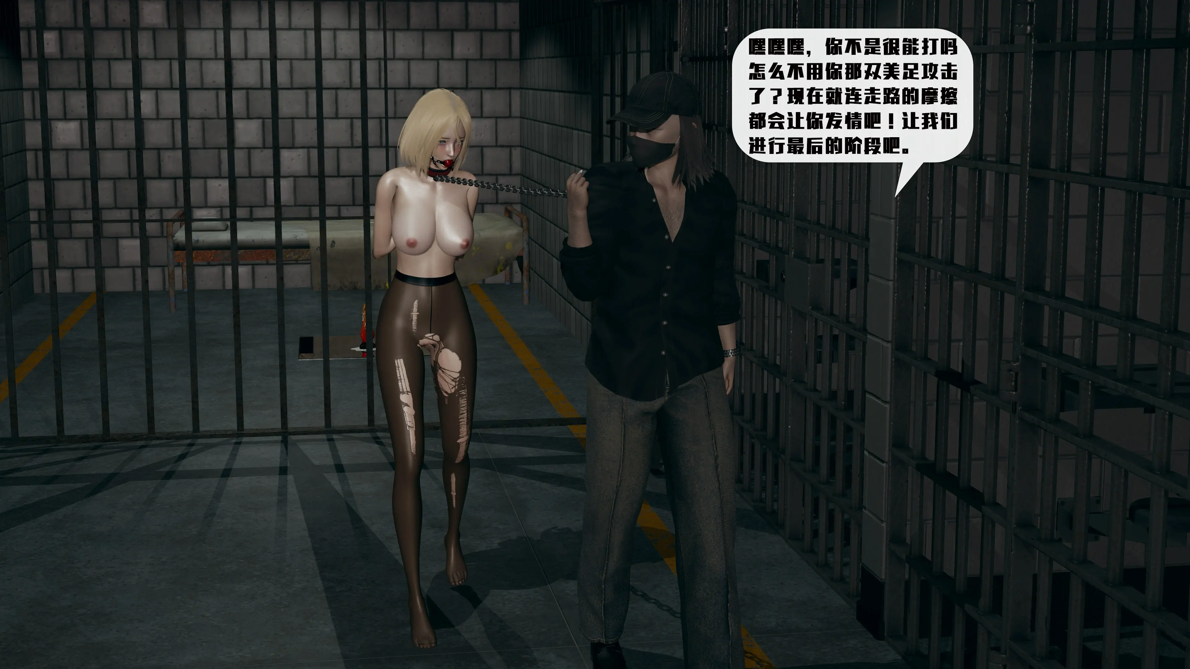 第229页