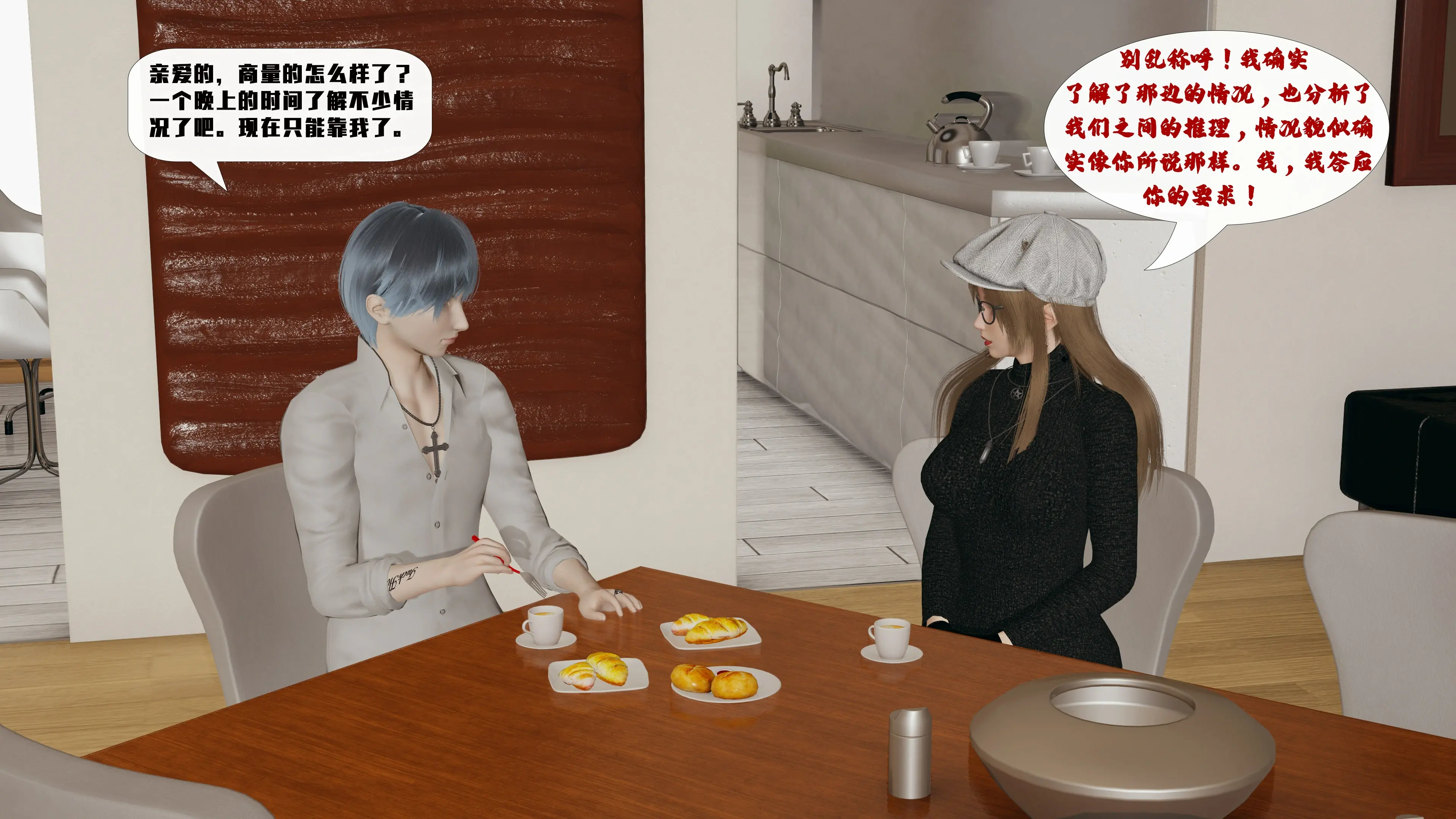 第230页