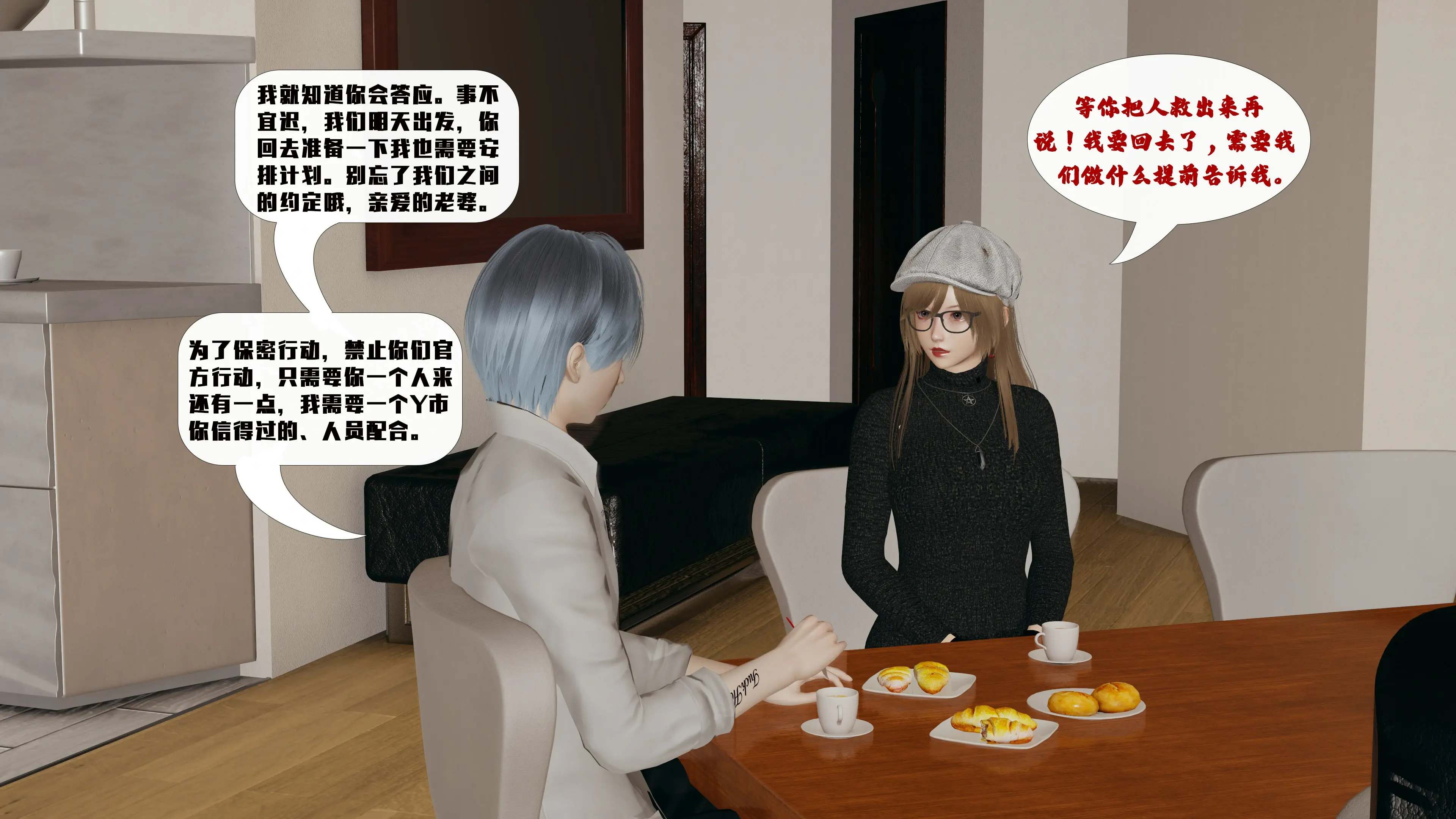 第231页