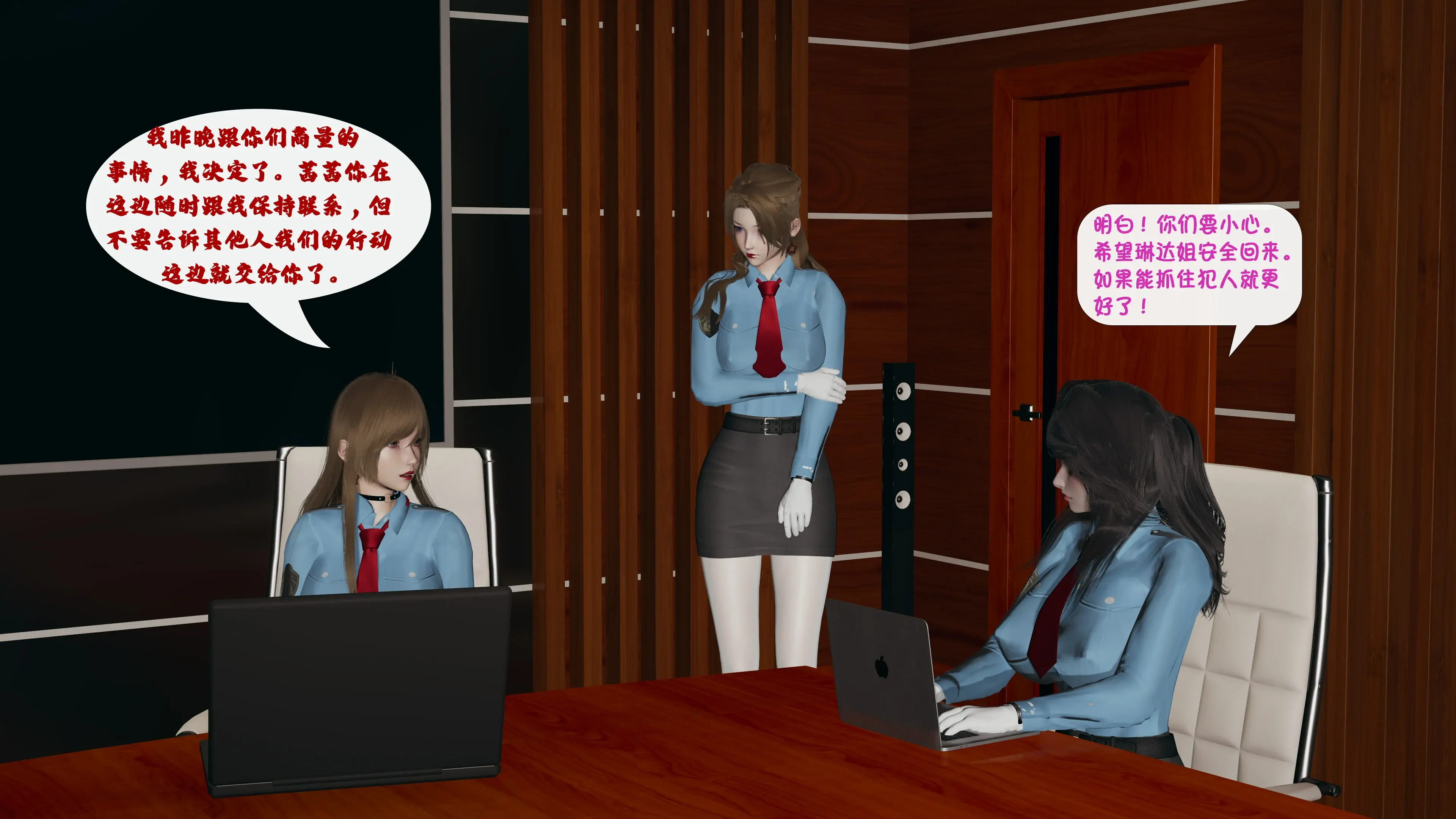 第234页