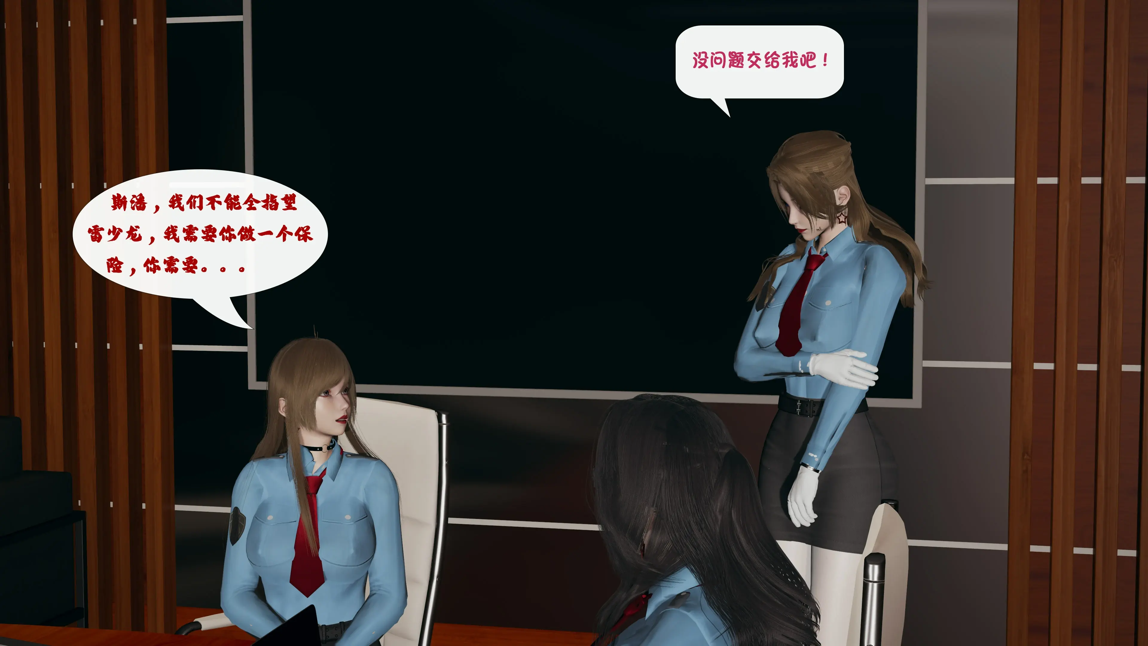 第235页