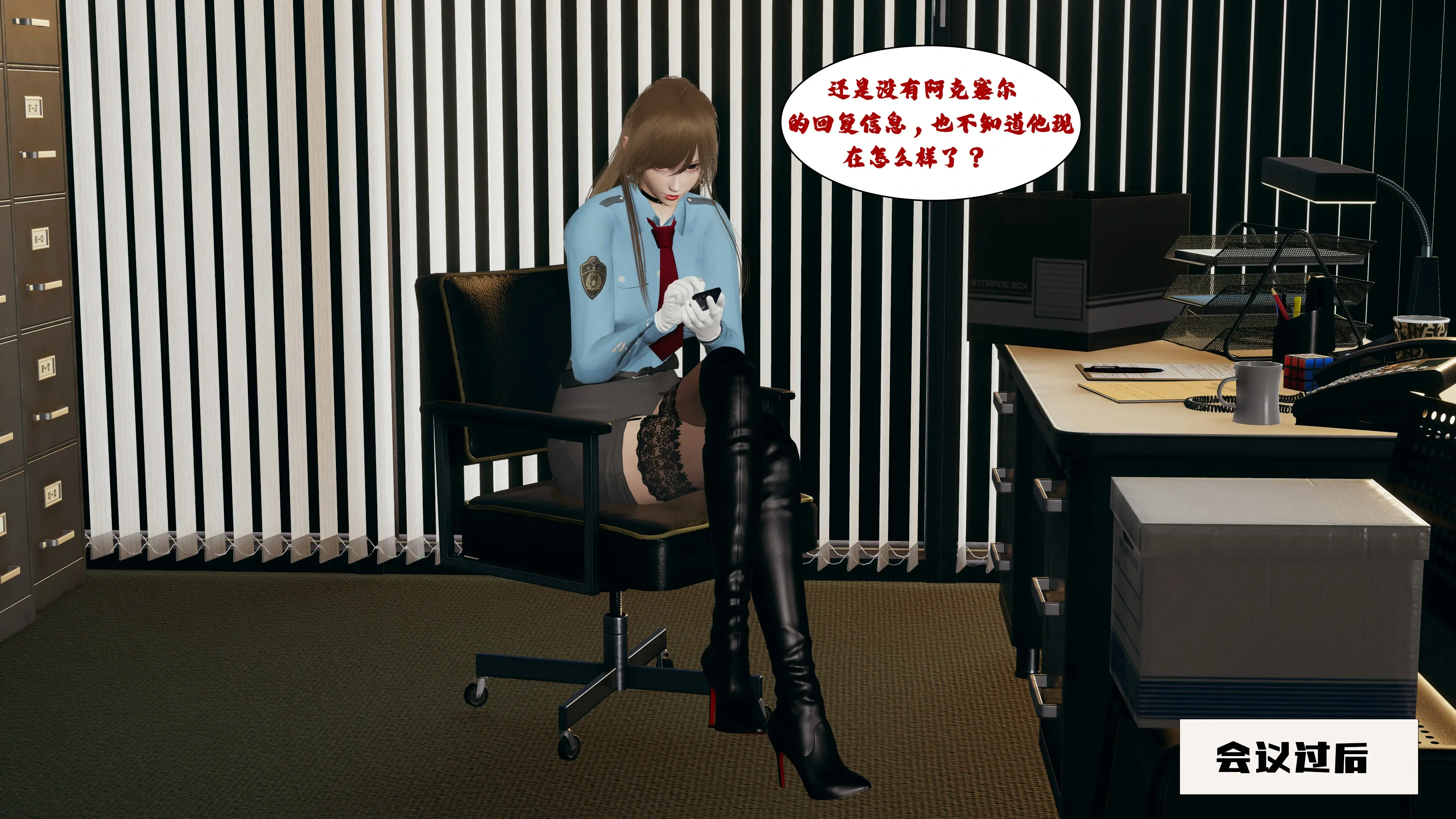 第236页