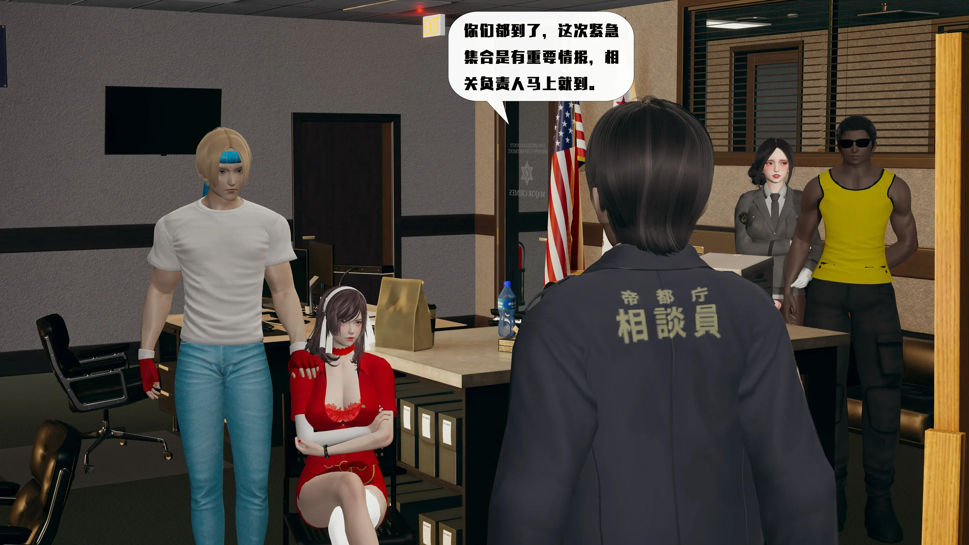 第257页