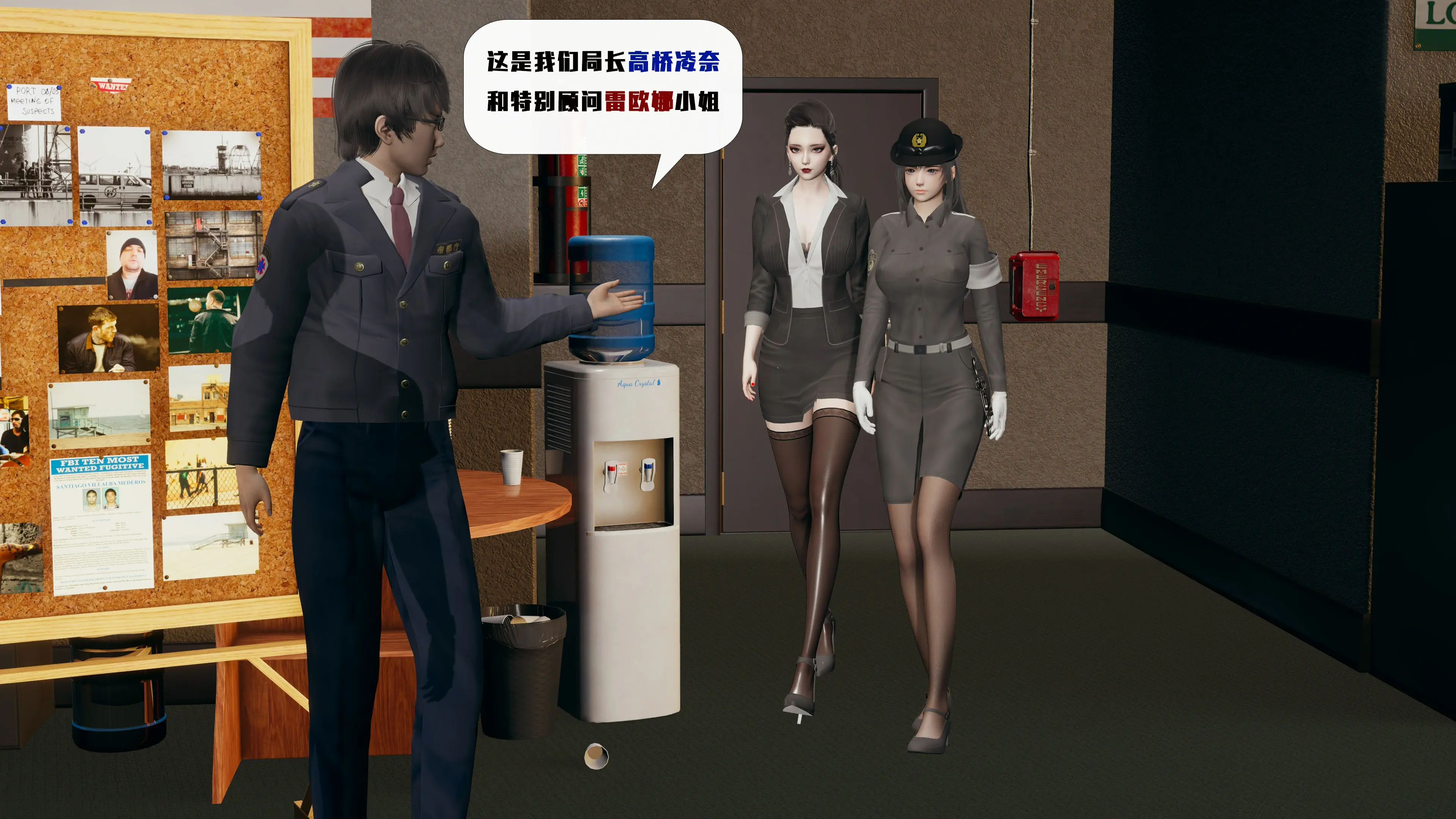 第258页