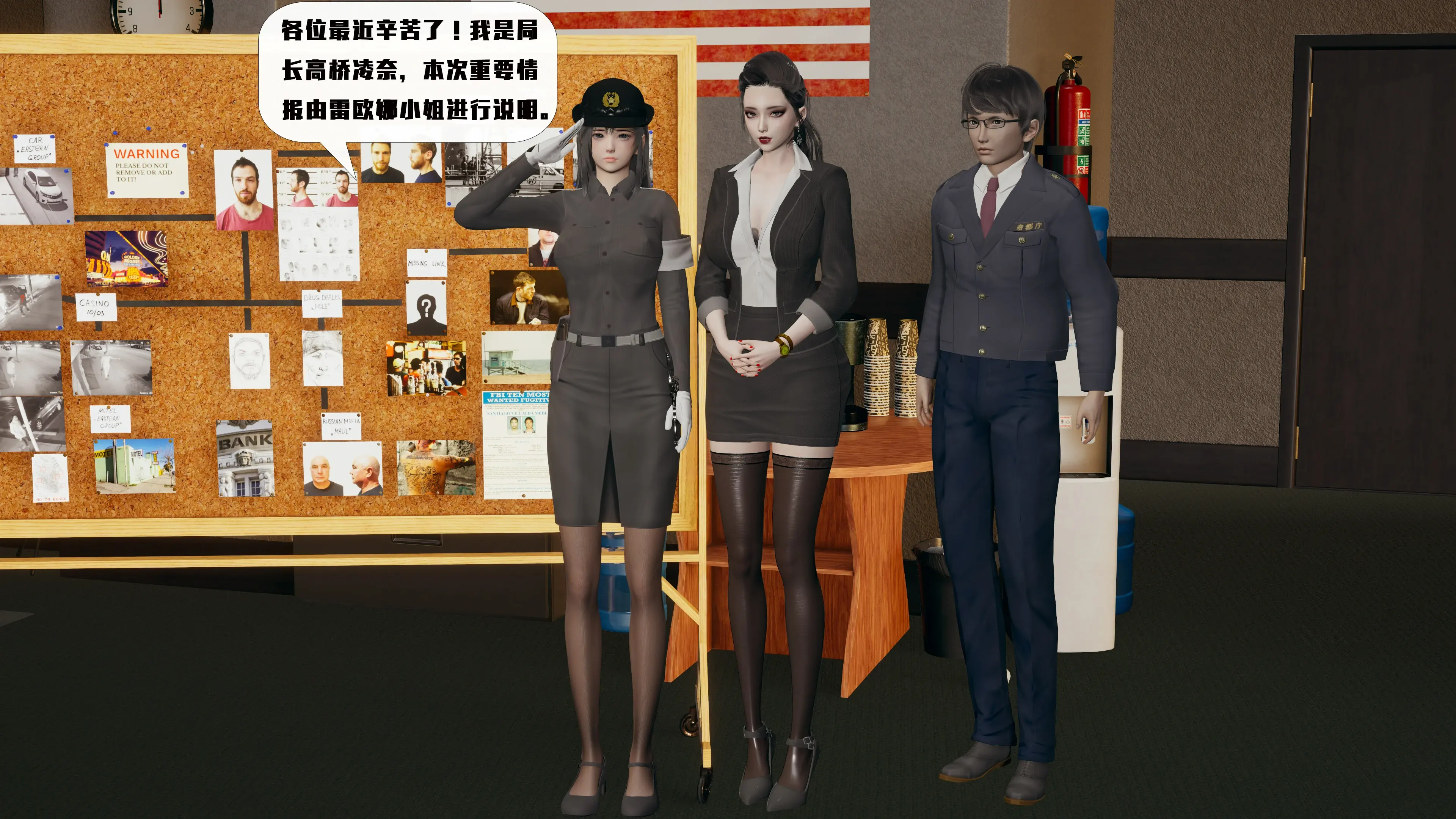 第259页