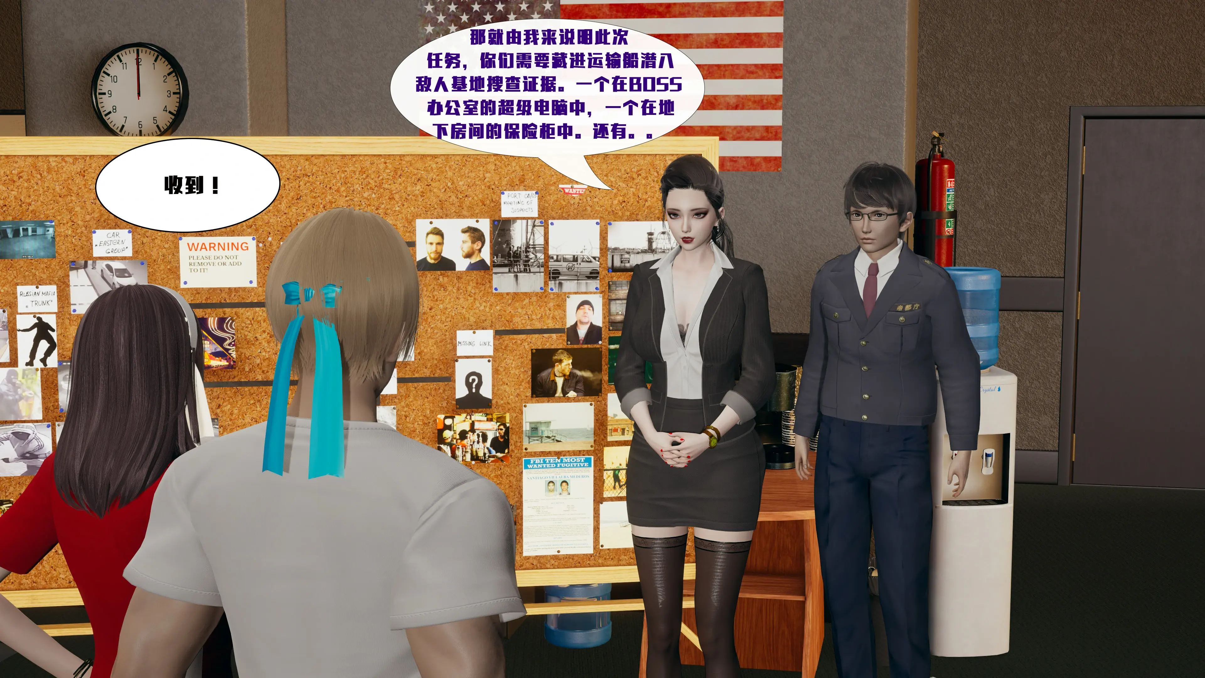 第265页