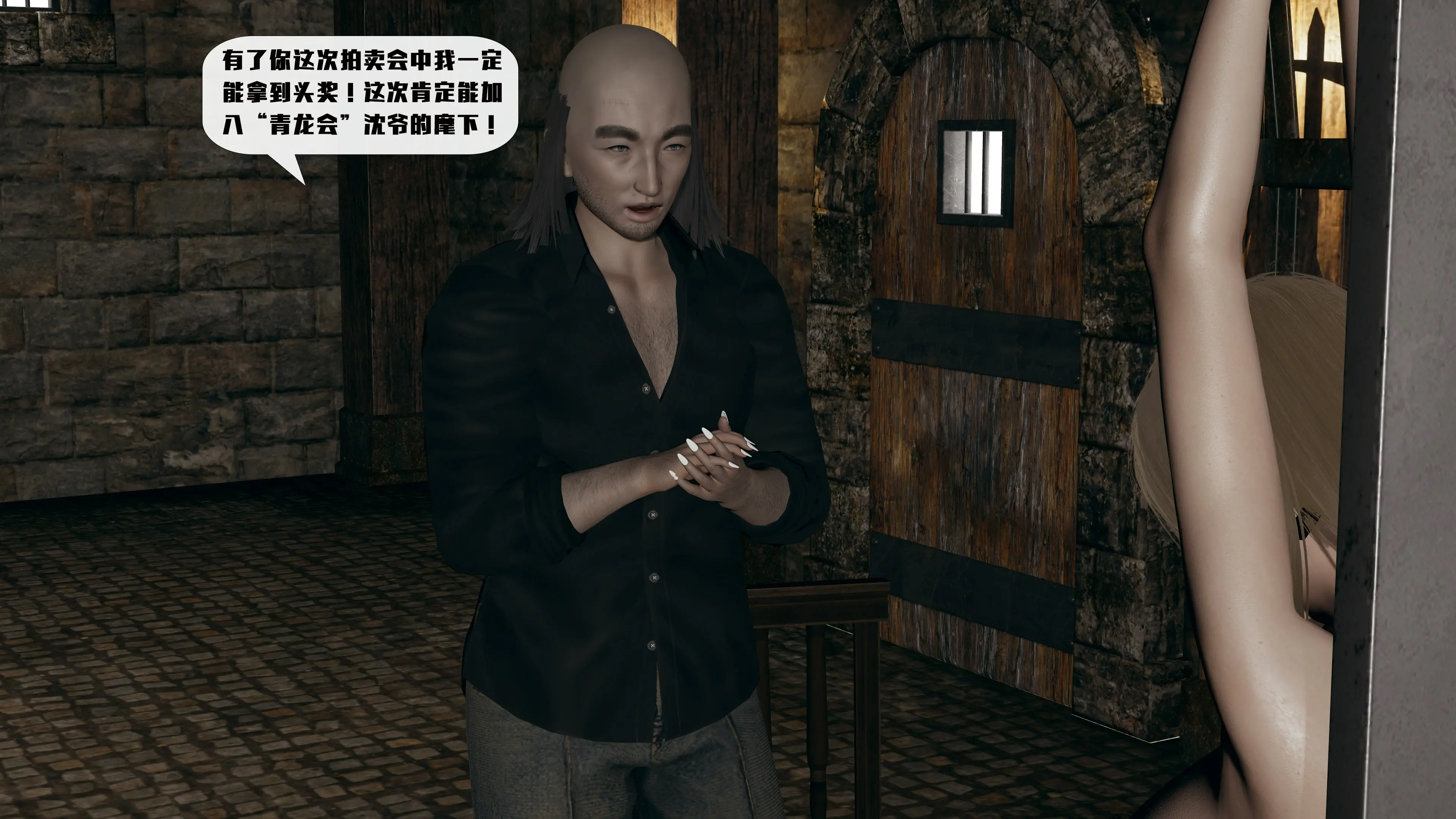 第304页