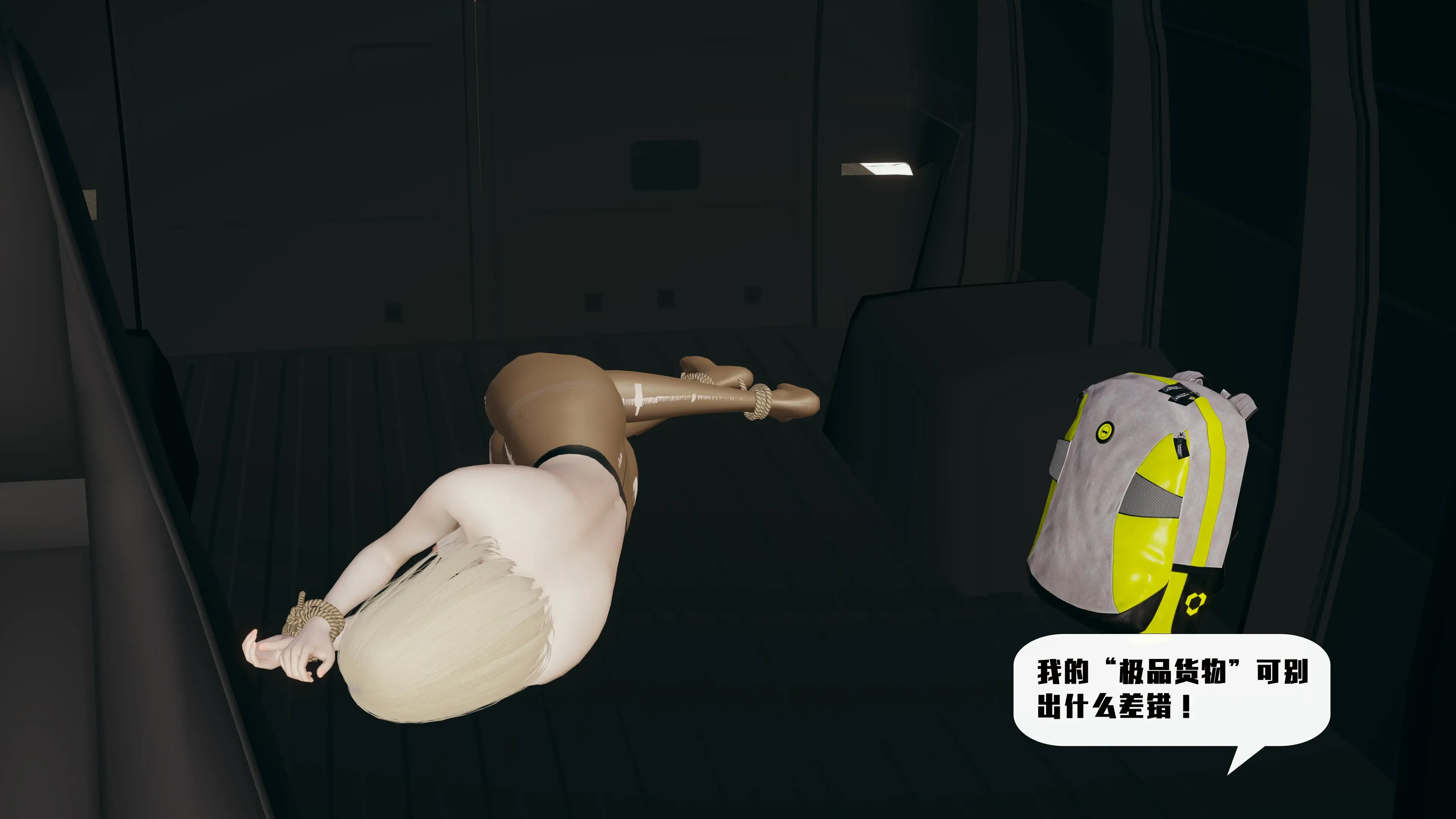 第332页