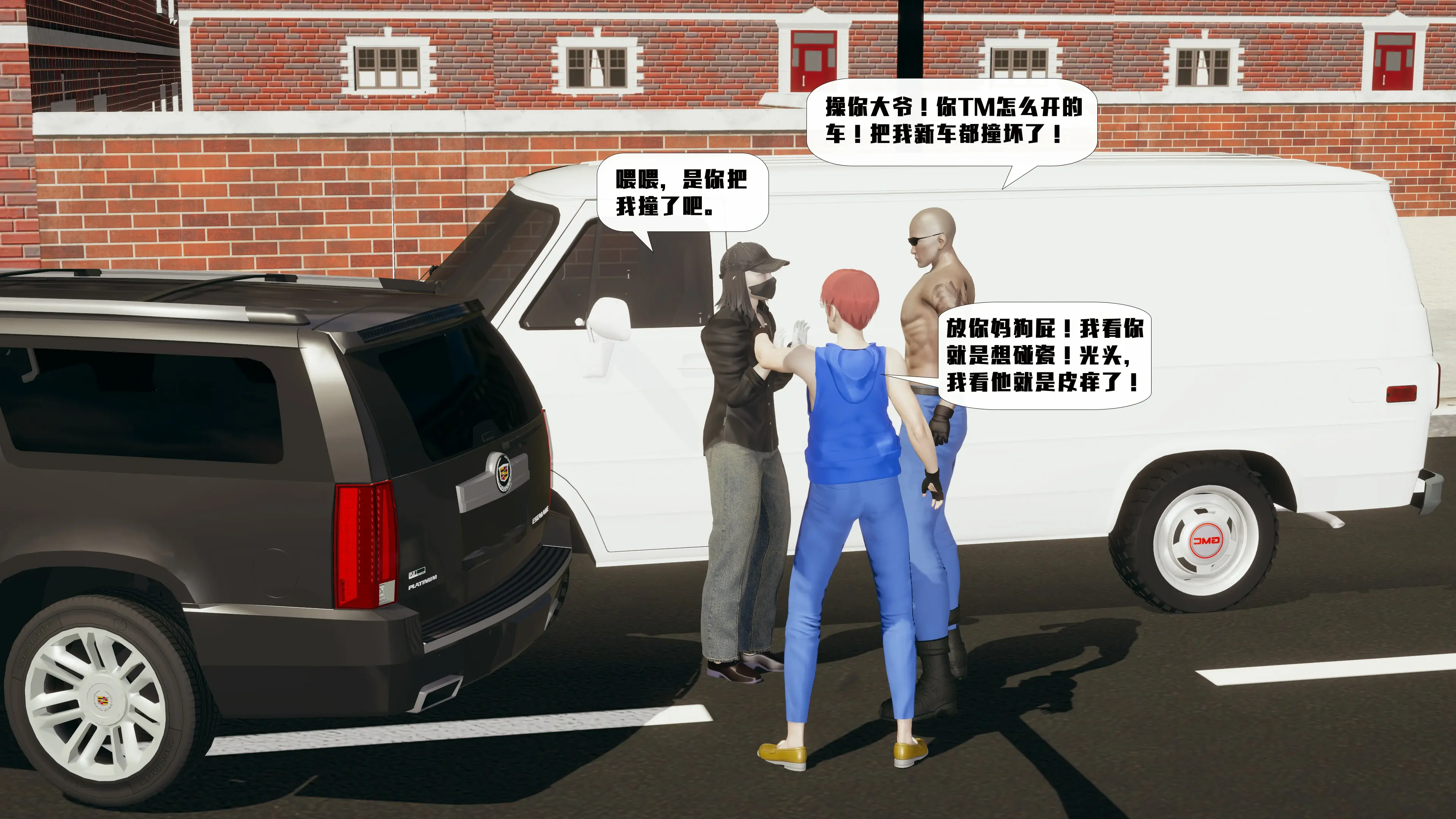 第339页