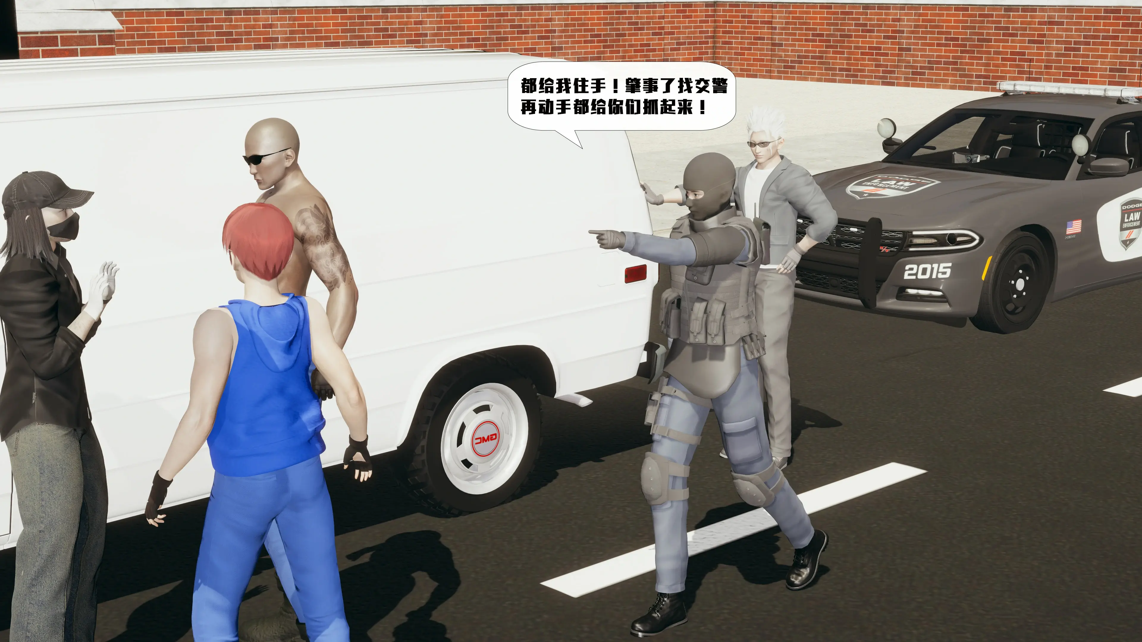 第342页