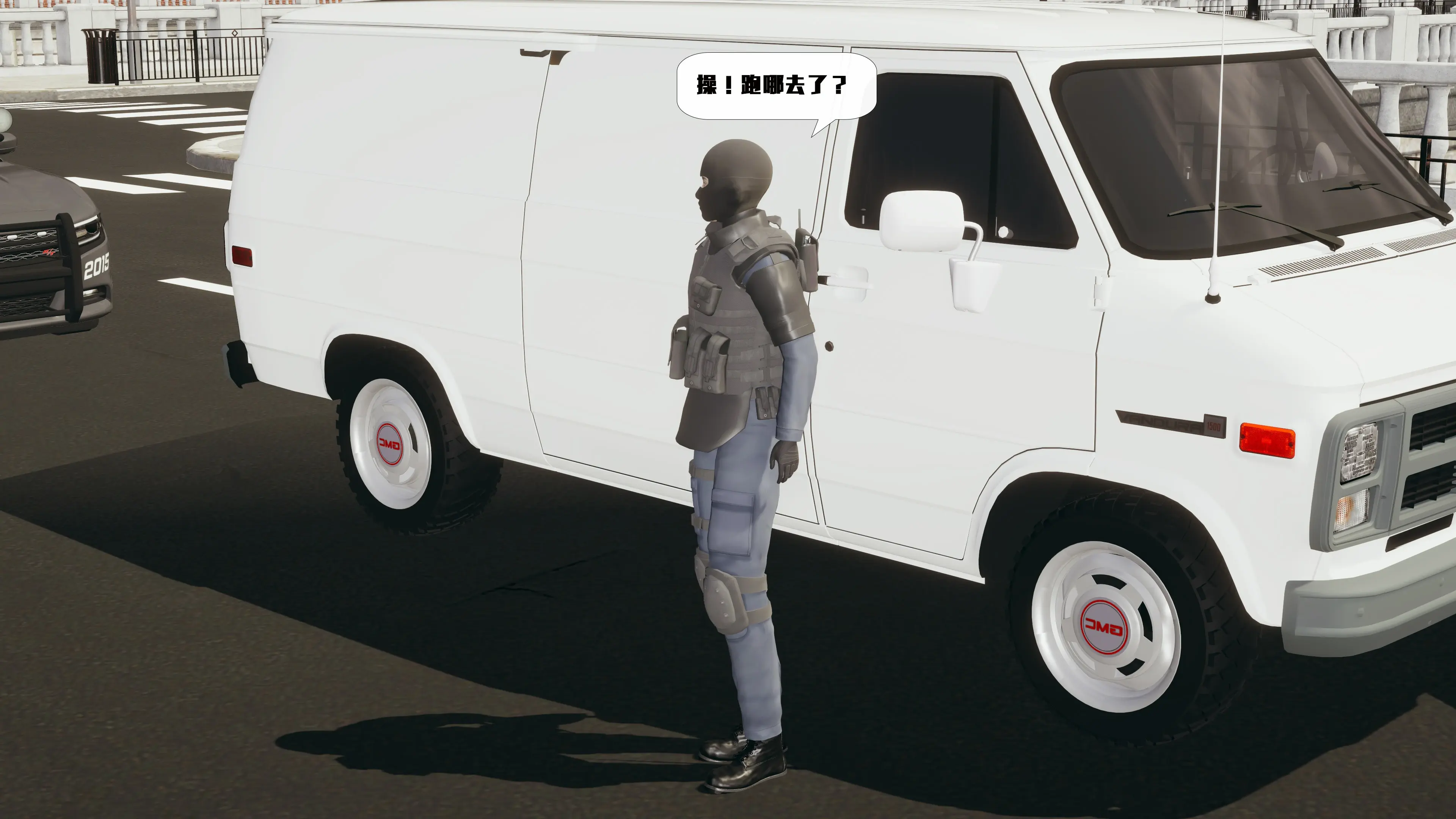 第351页