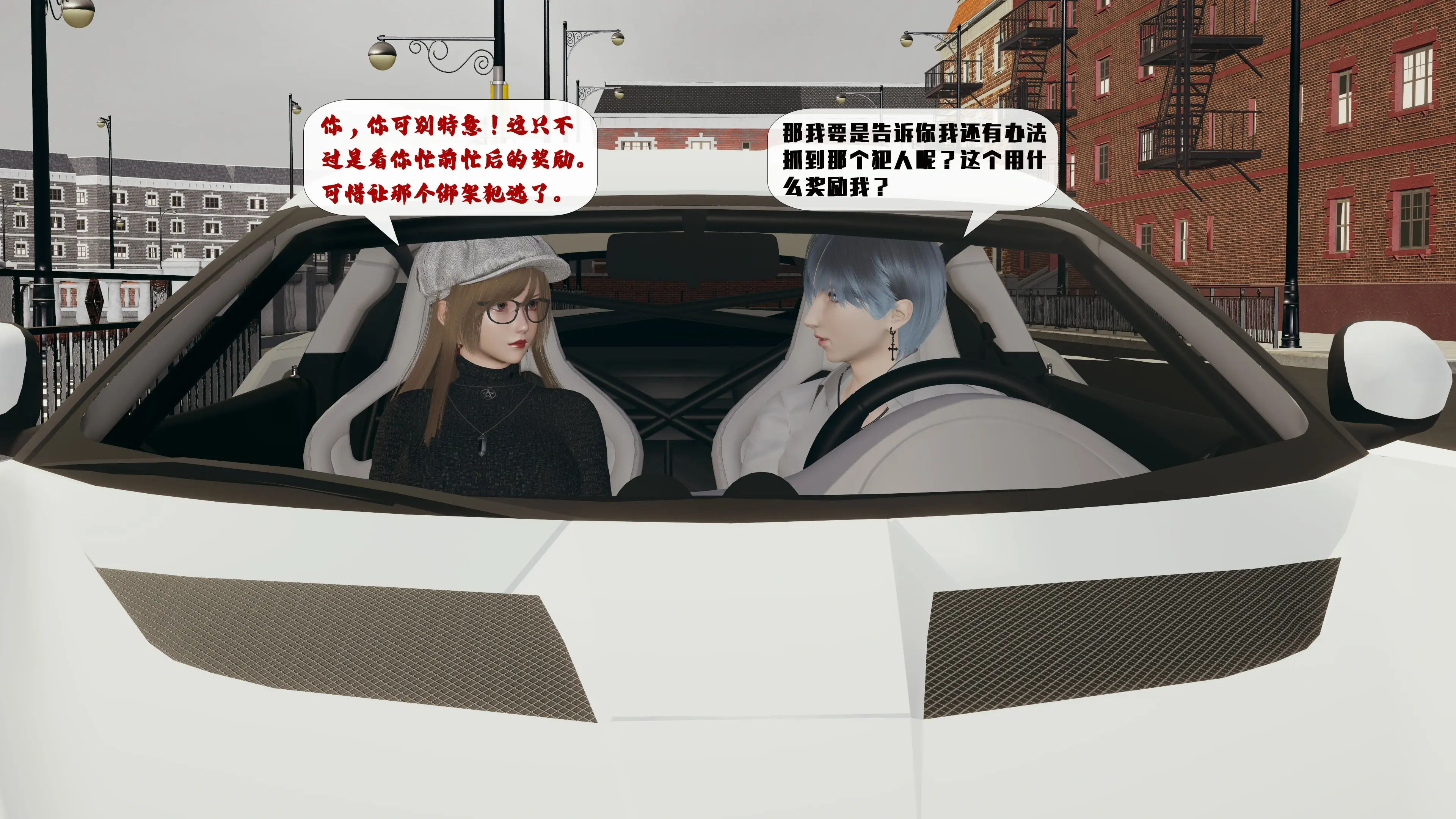 第361页