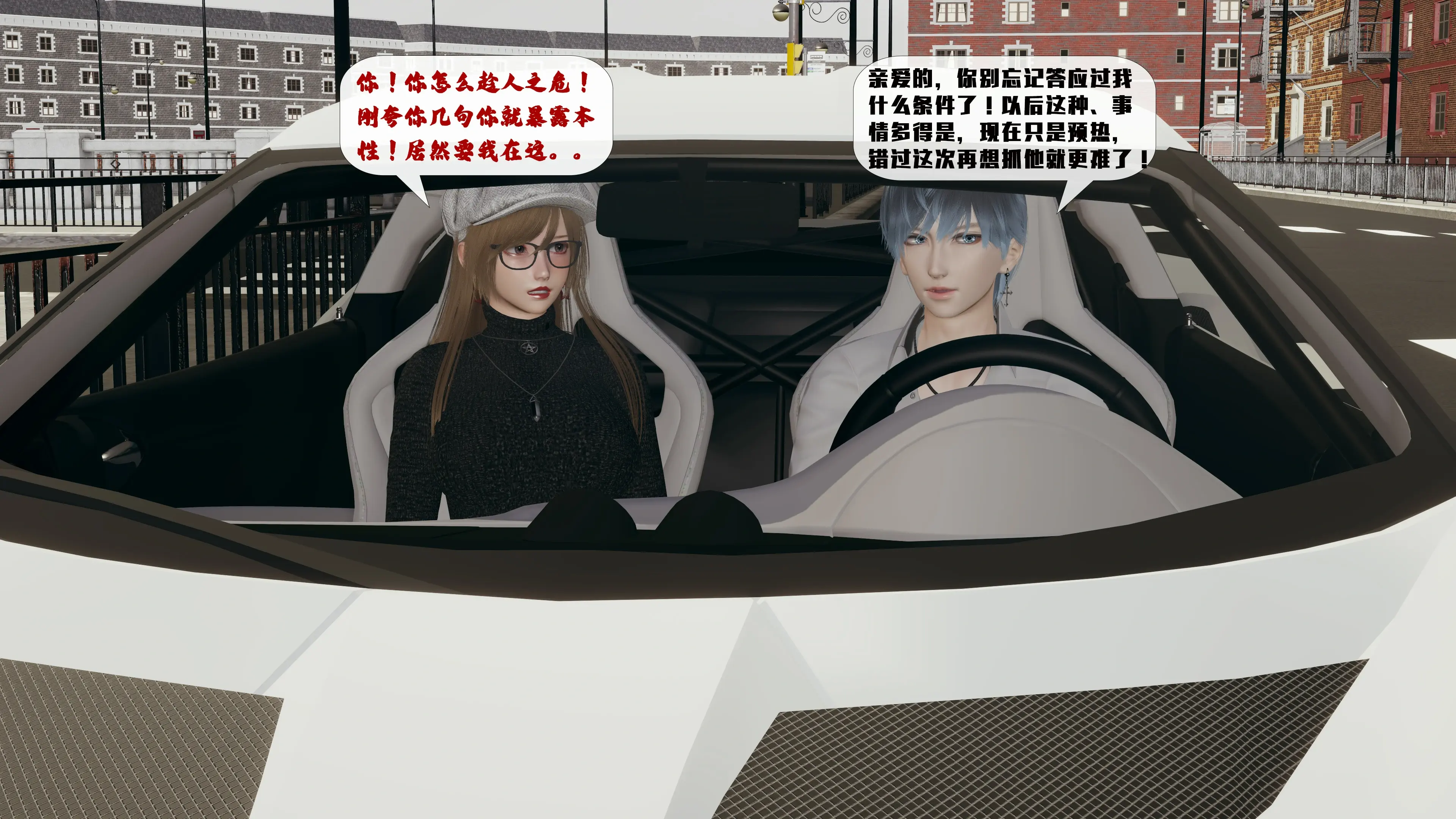 第363页