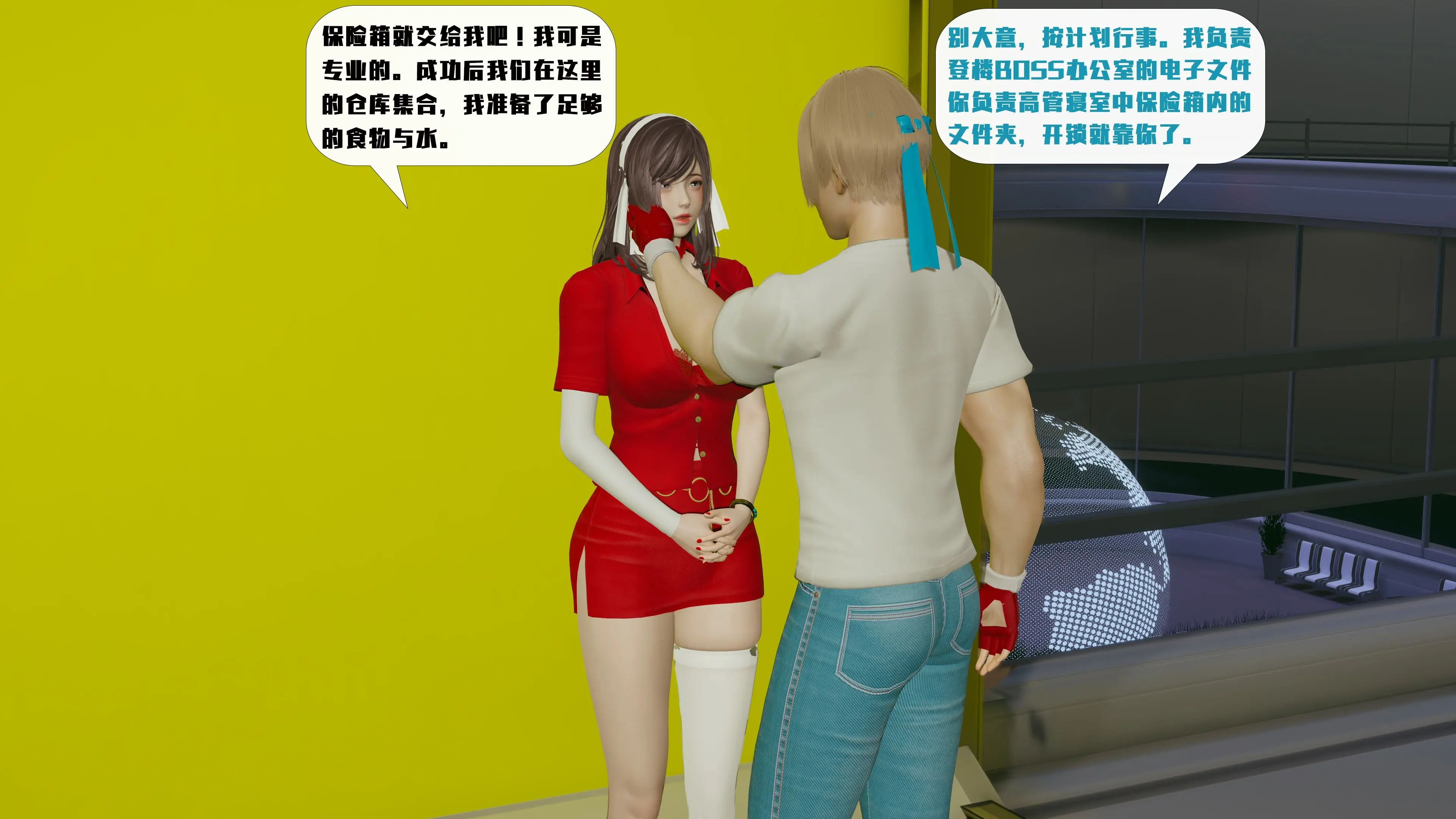 第375页