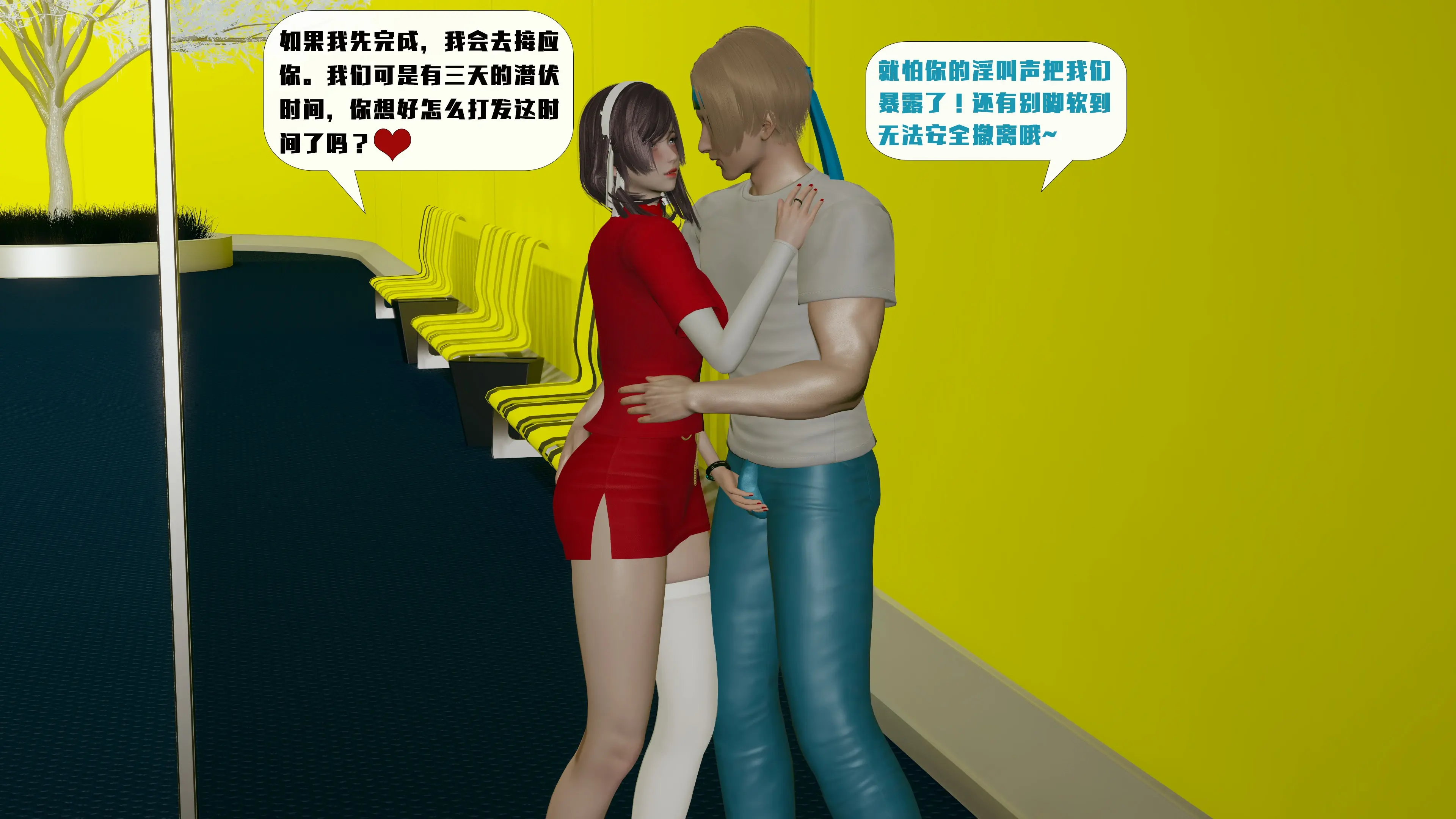第377页