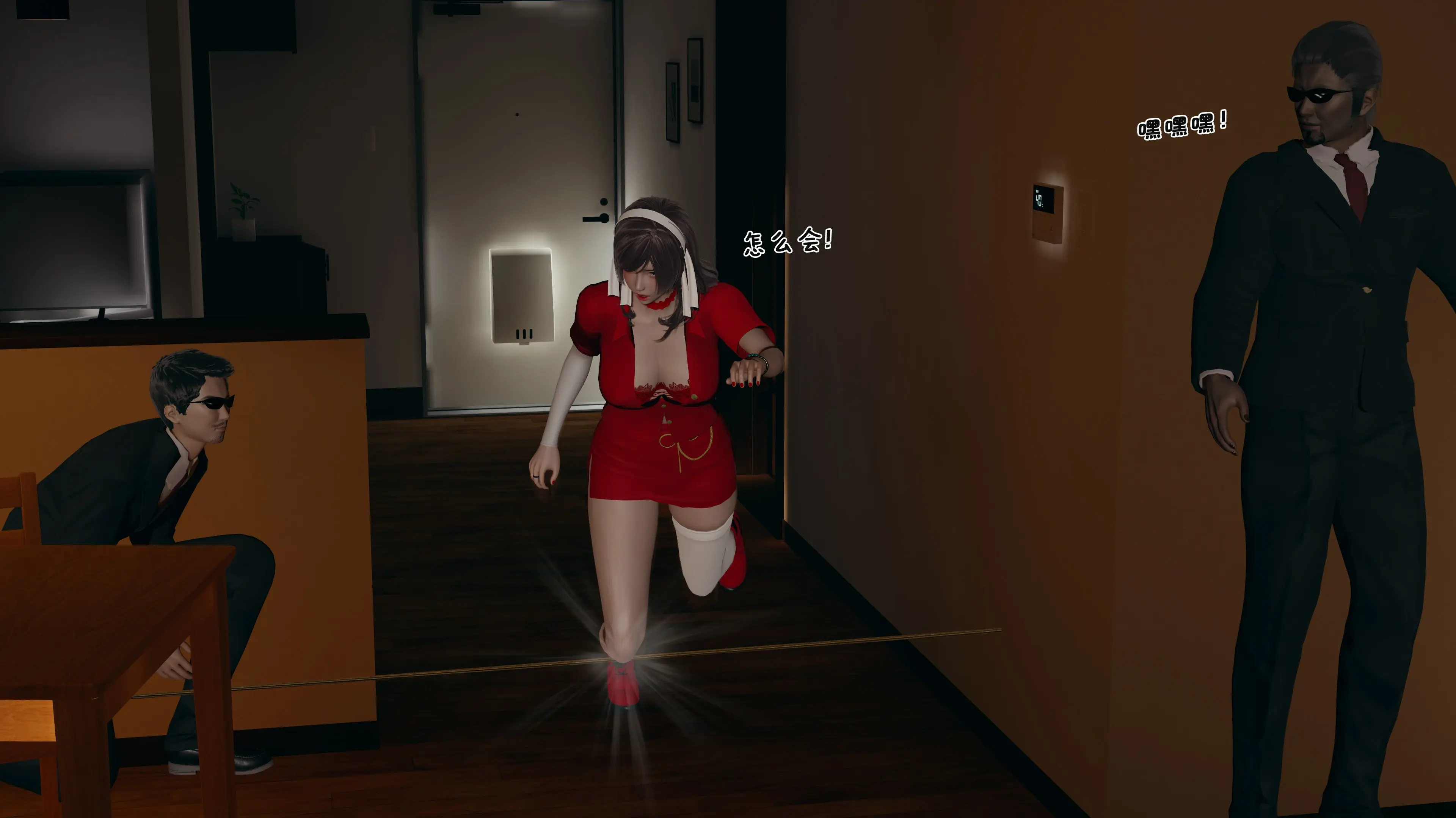 第385页