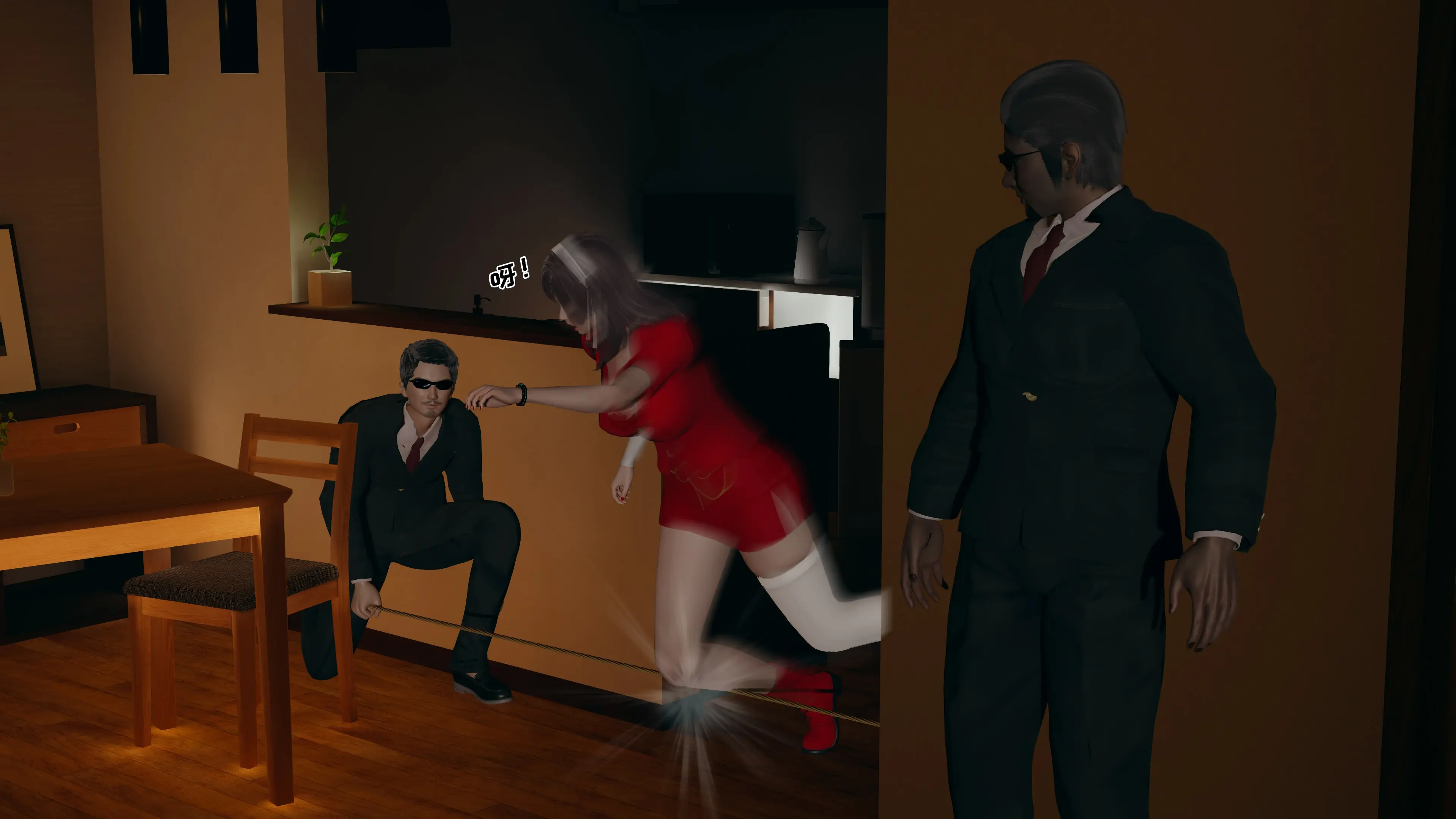 第386页
