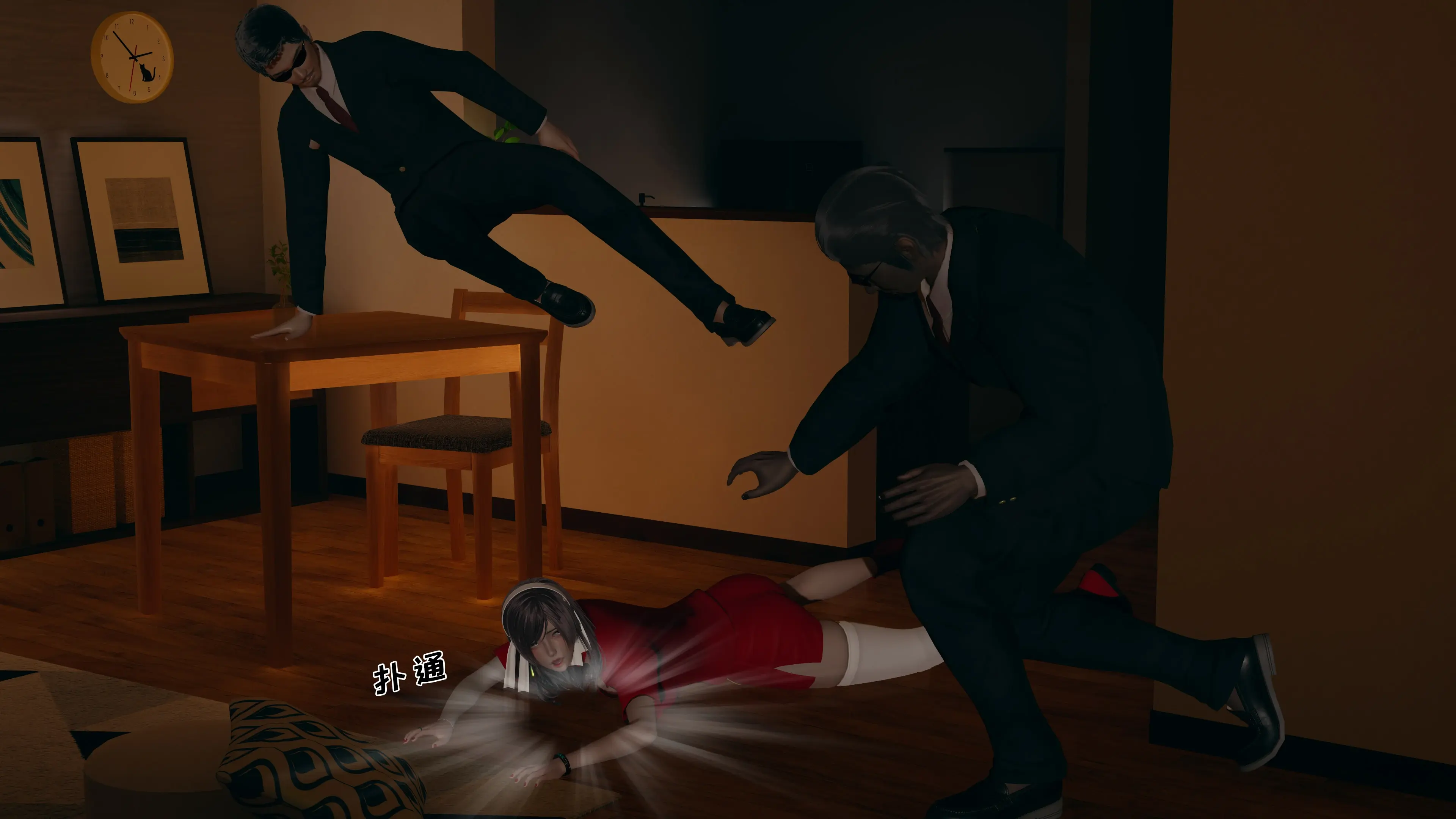 第387页