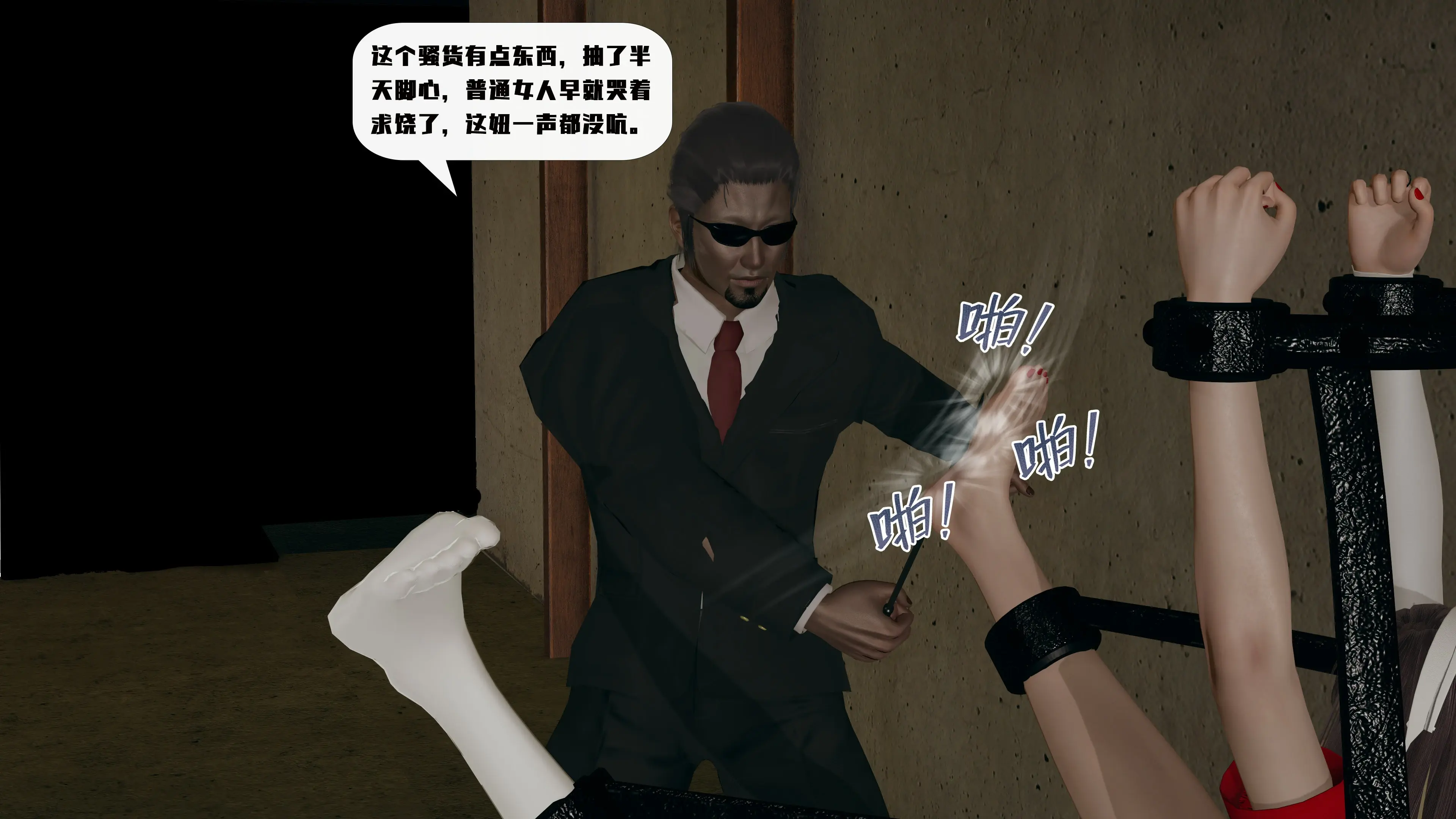 第405页