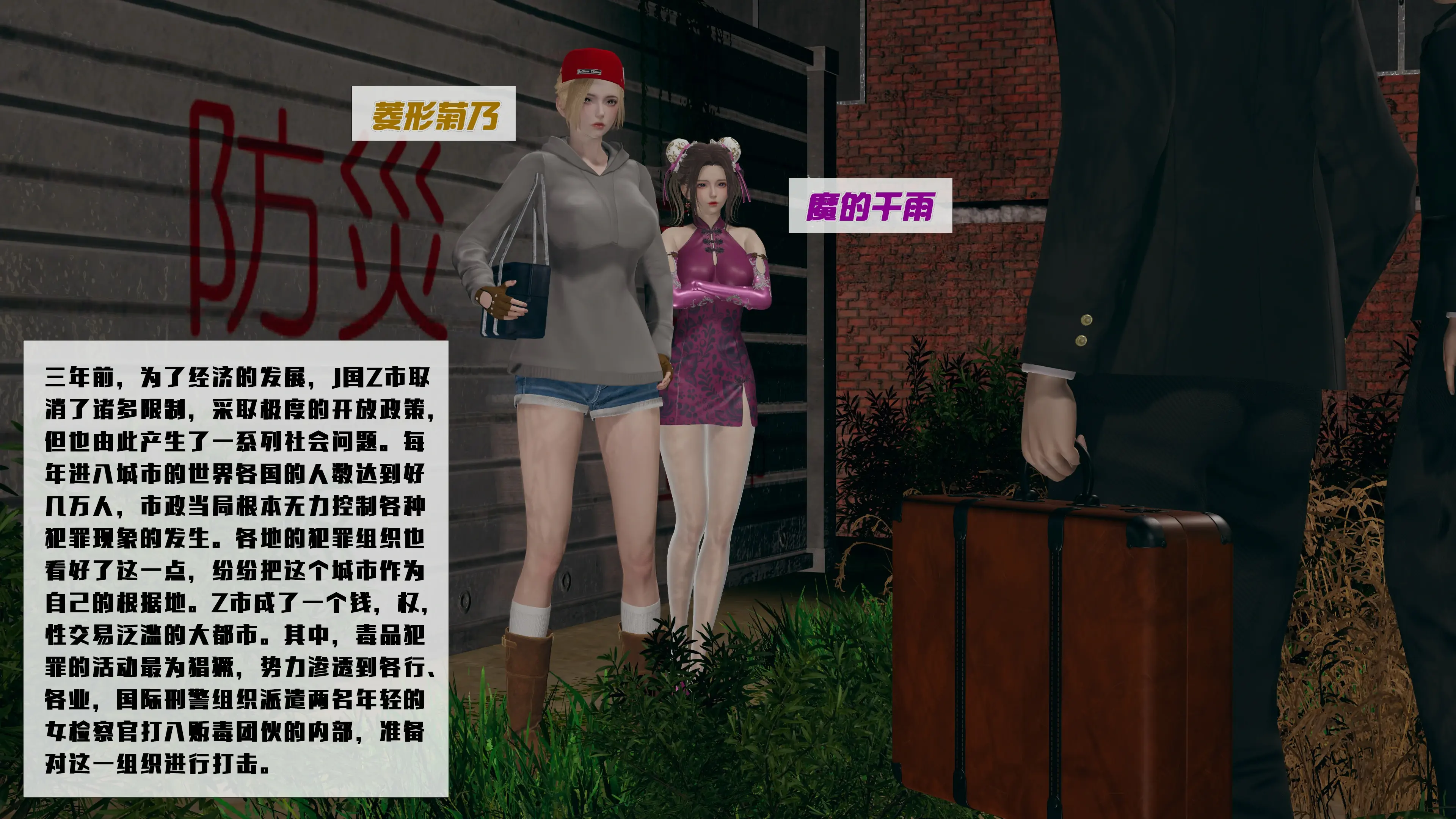 第423页