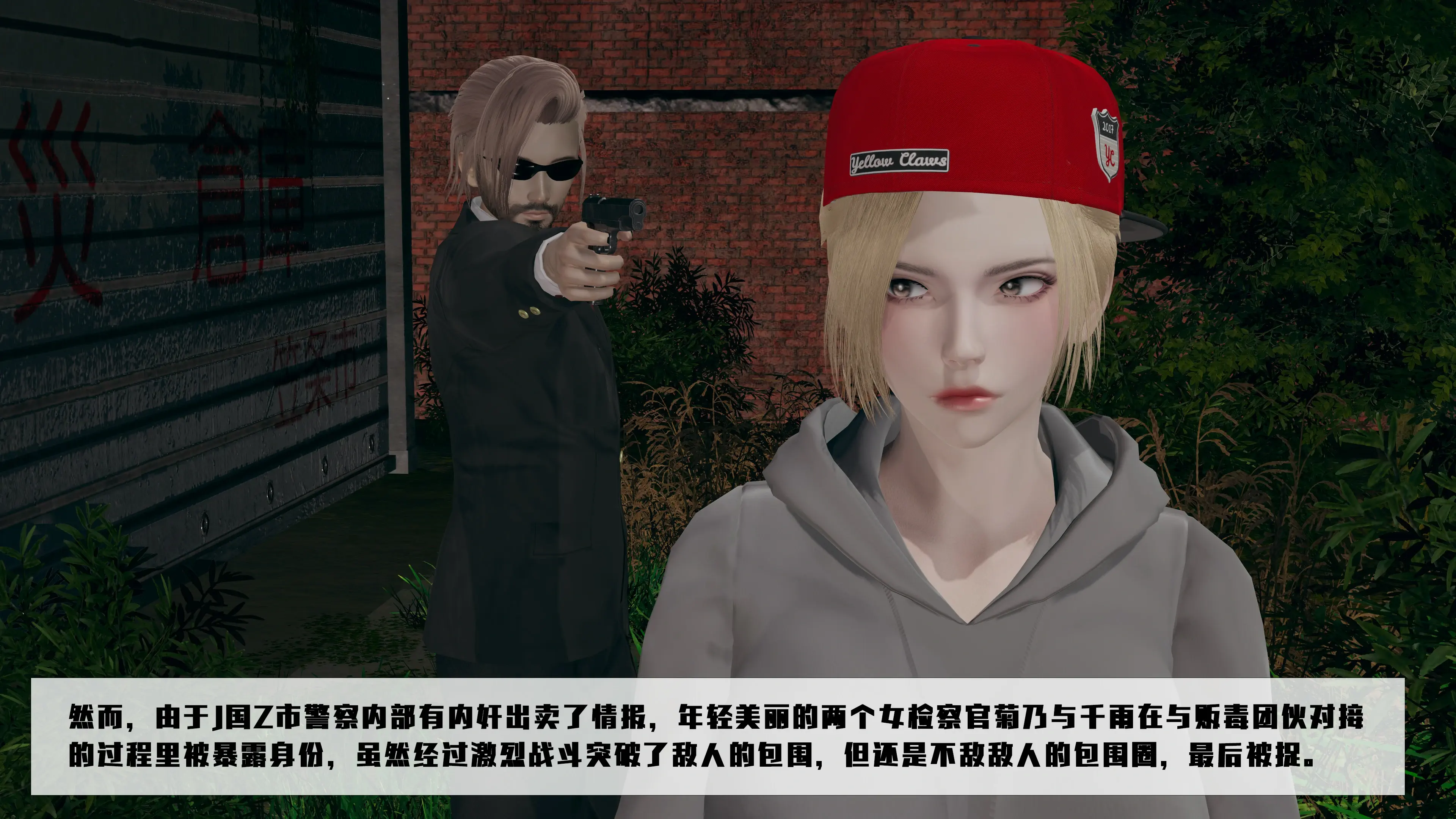 第424页