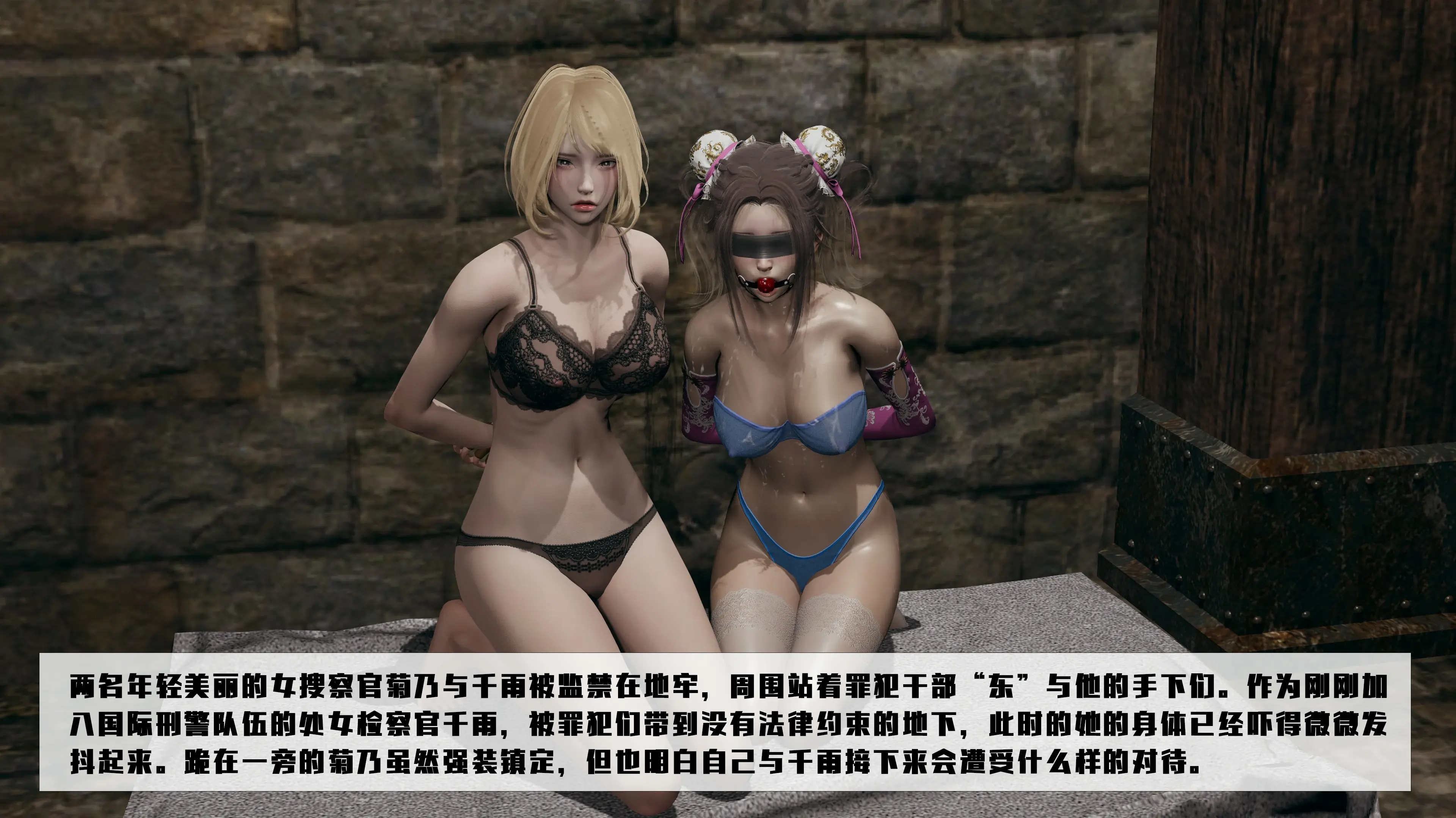 第425页