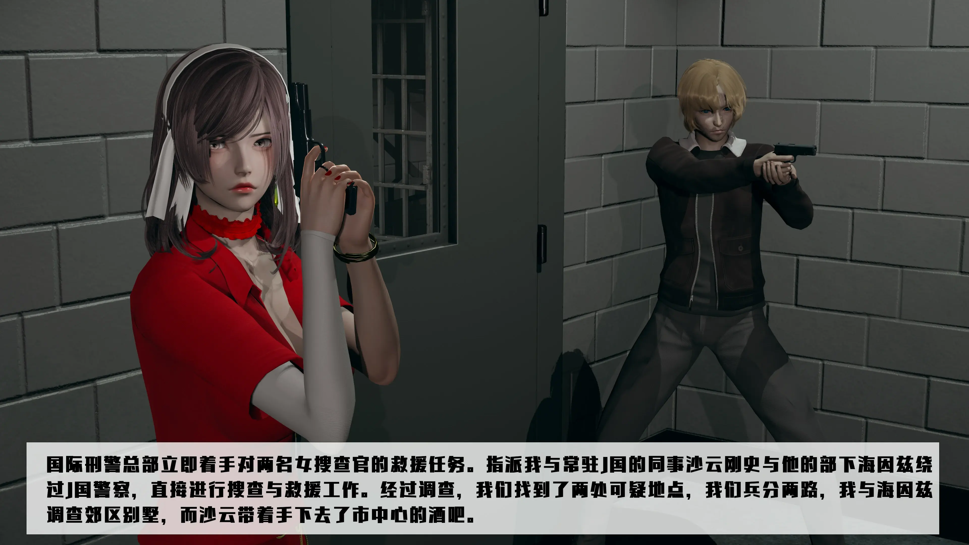 第427页