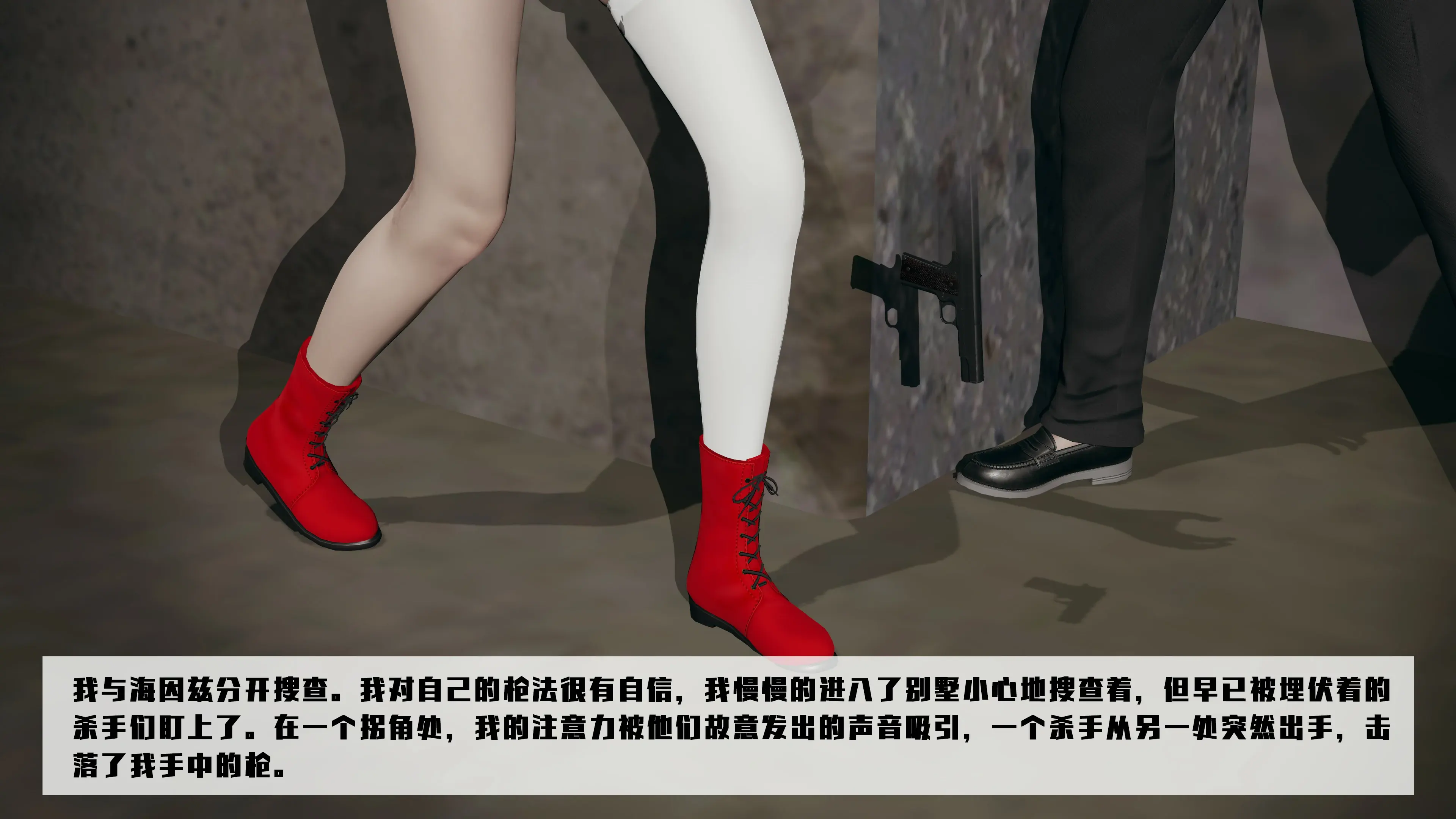 第430页
