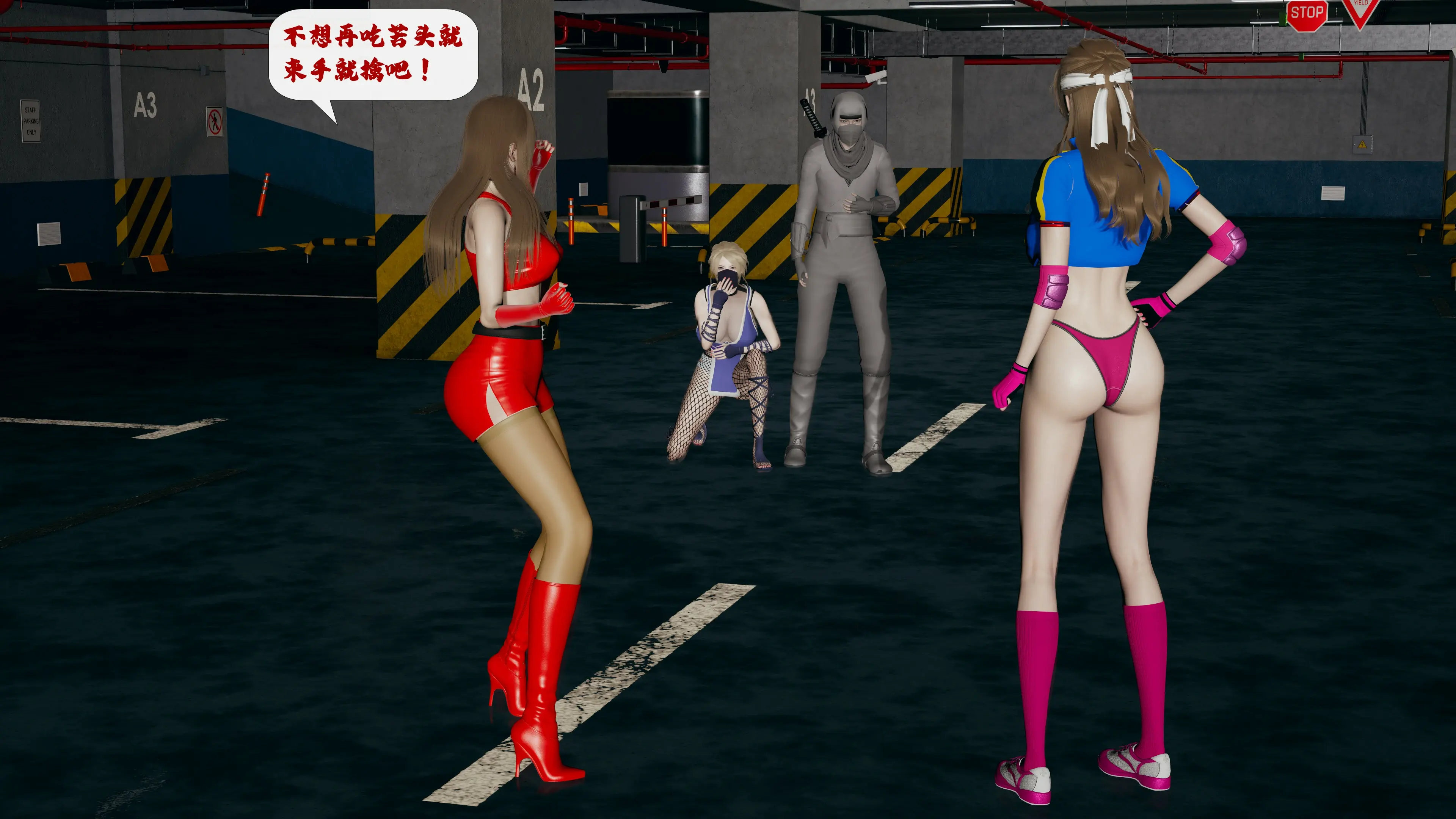 第44页