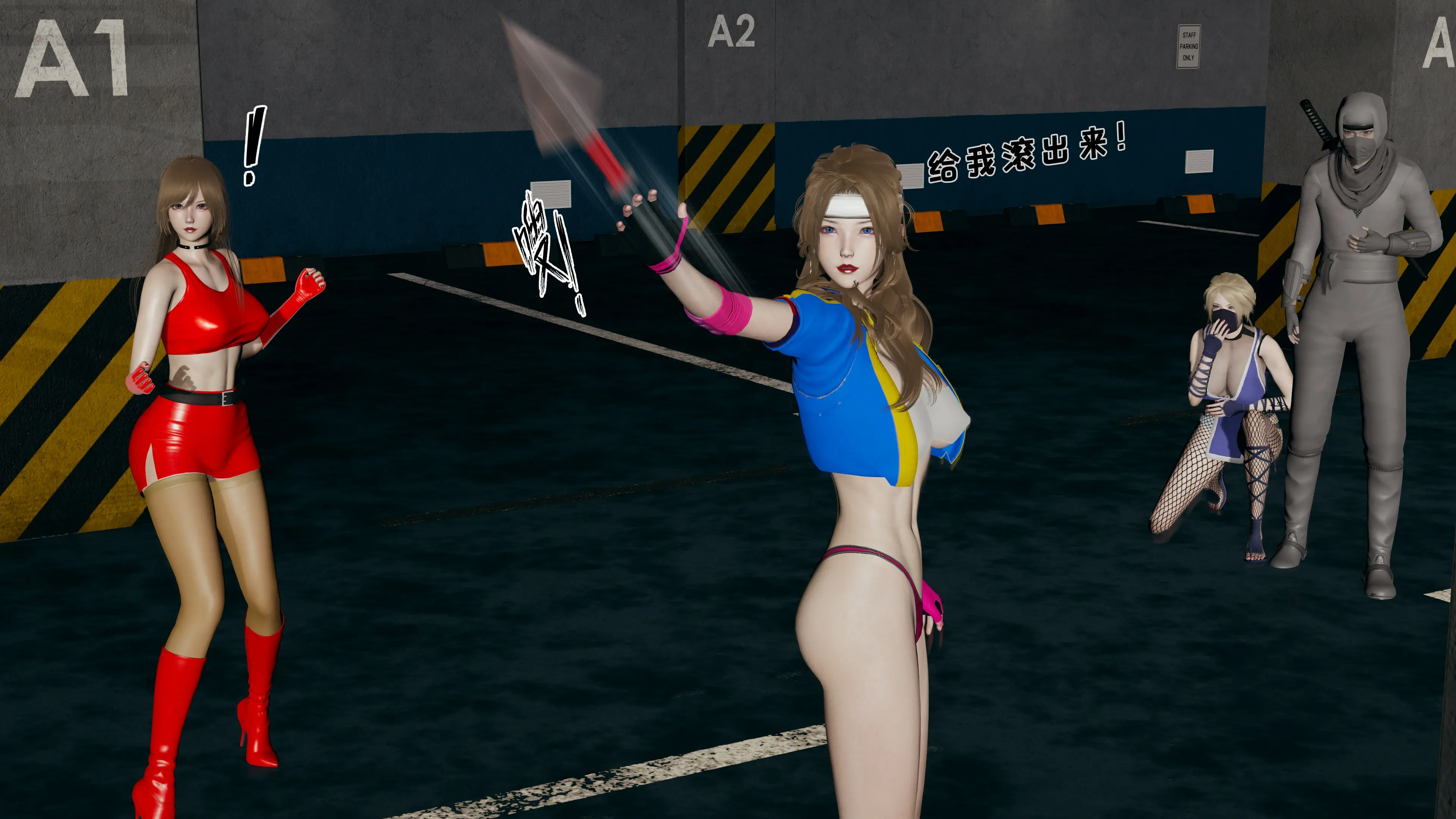 第49页