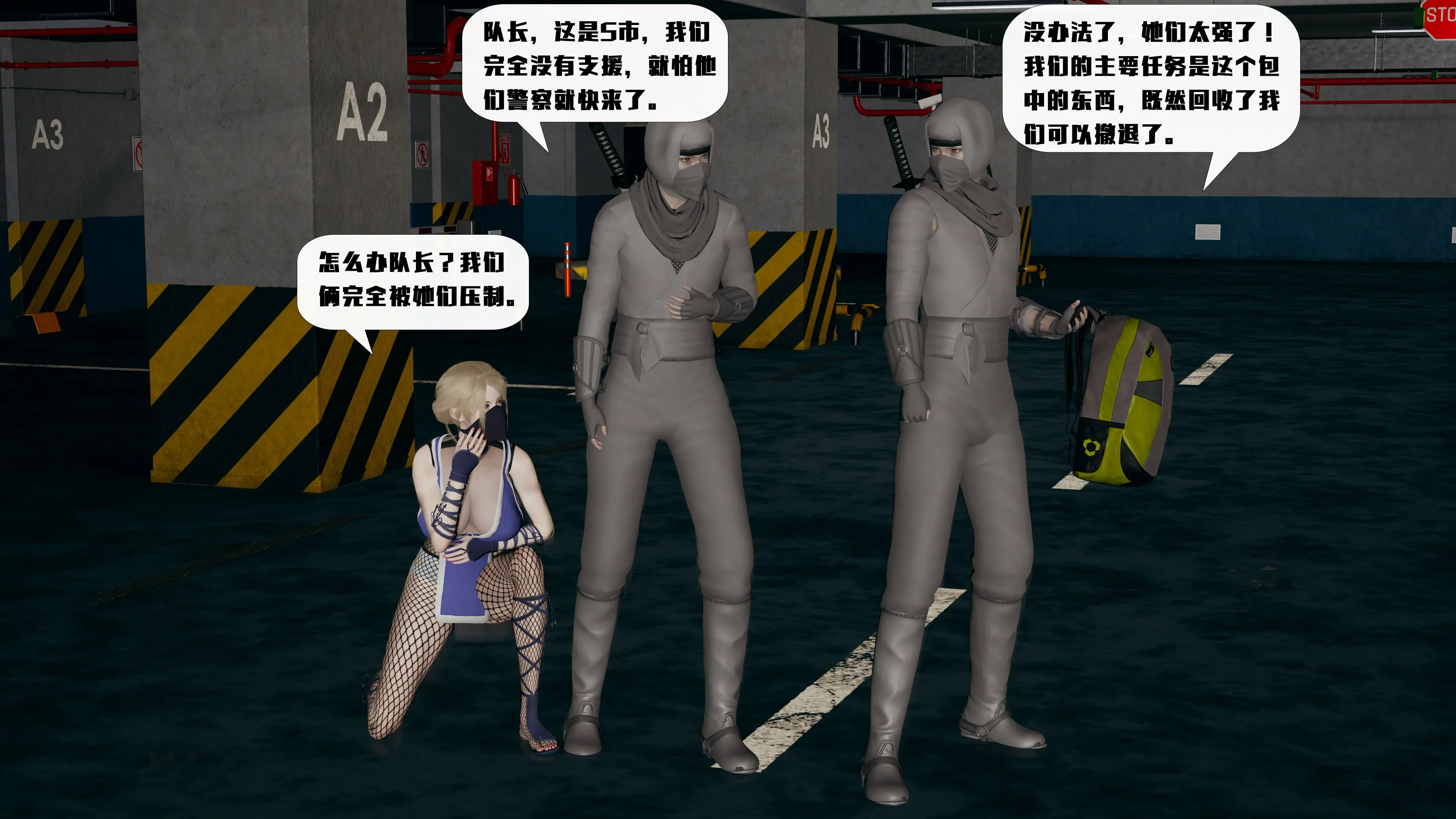 第56页