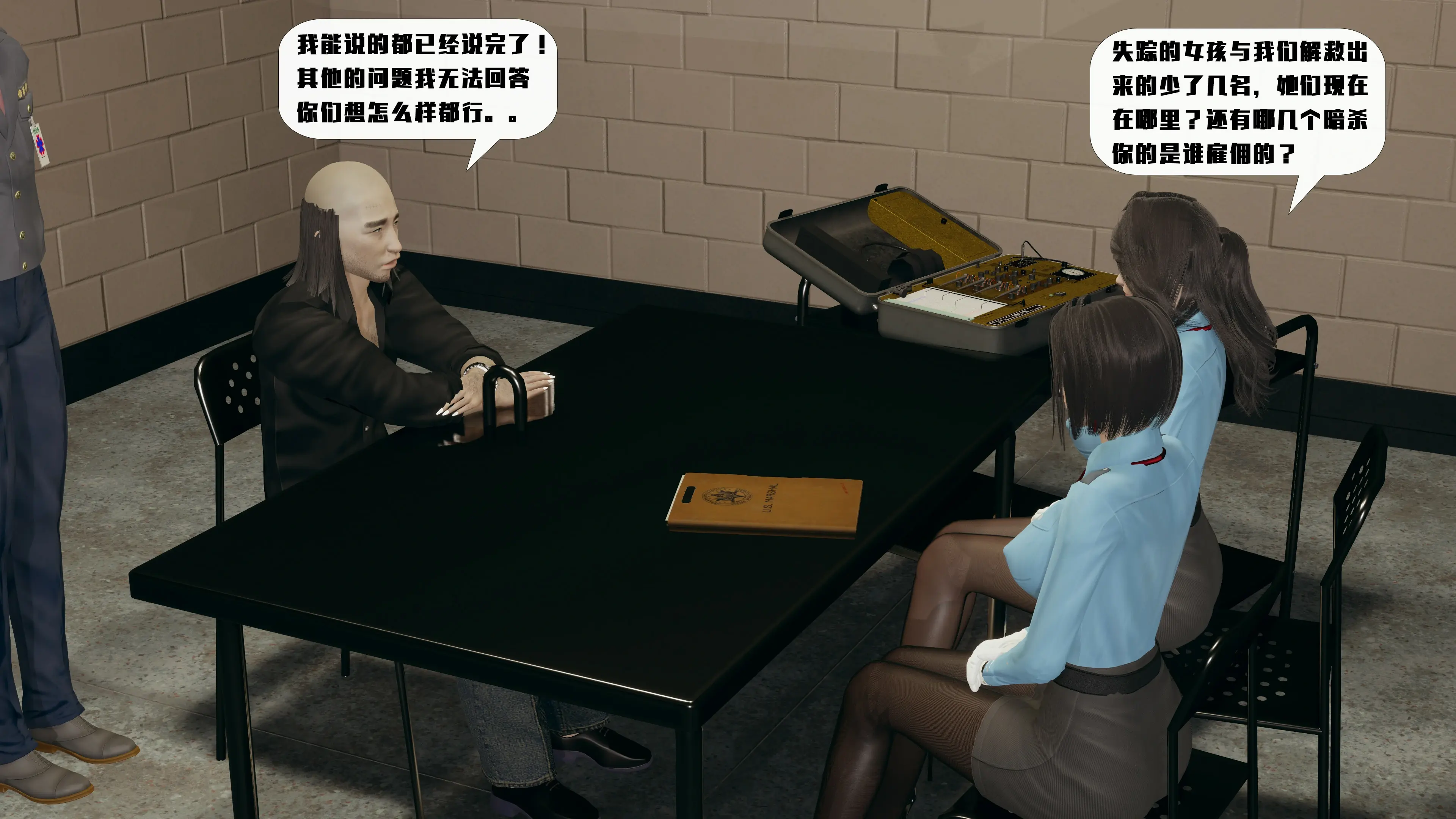 第62页