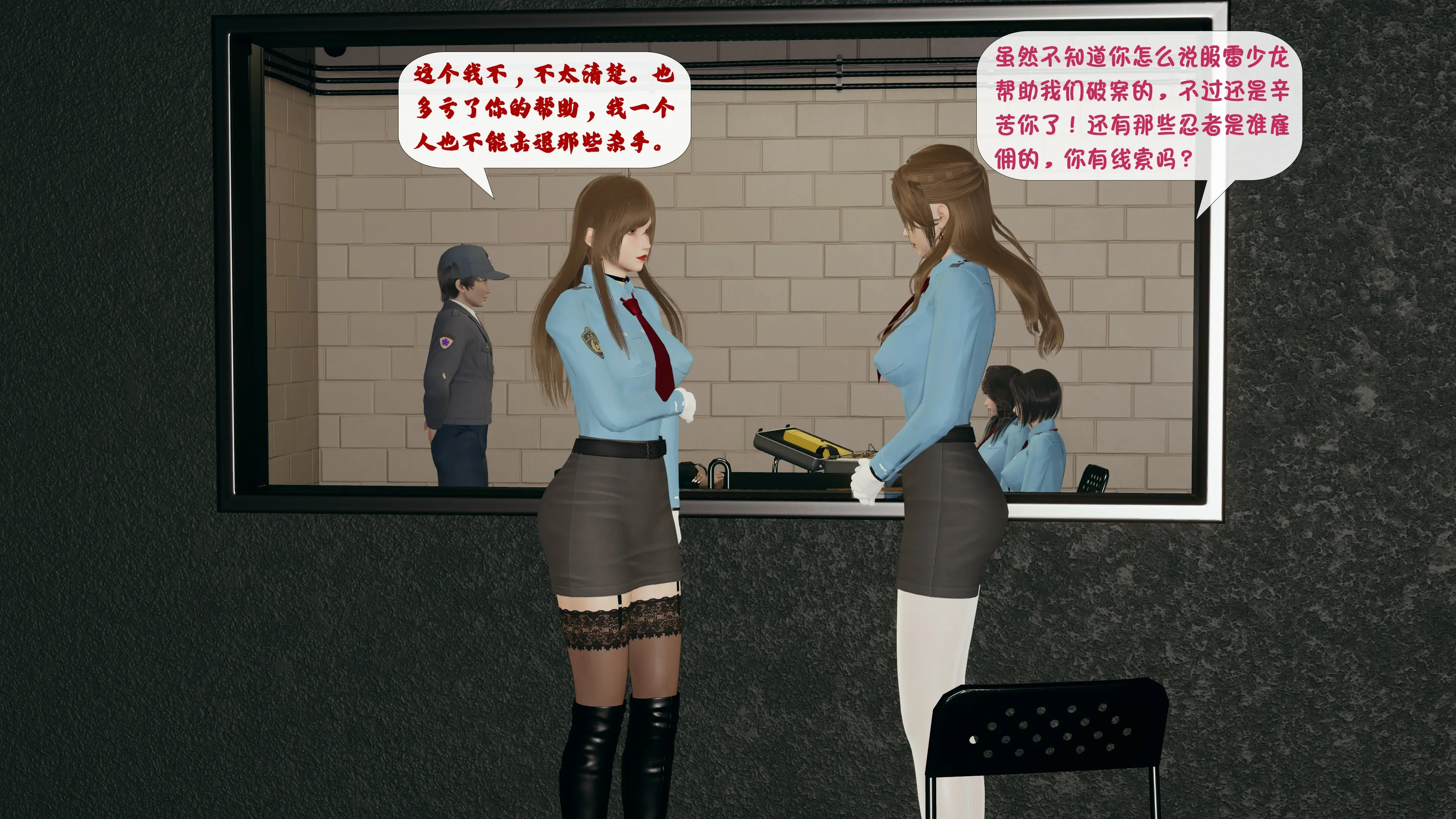 第64页