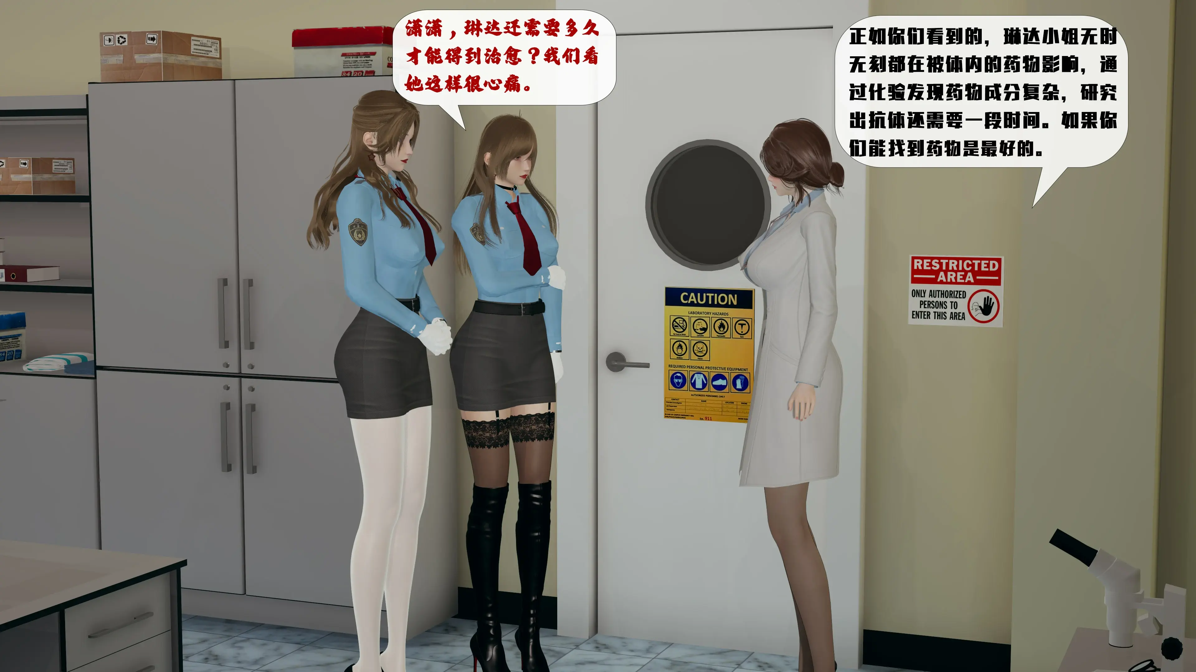 第68页