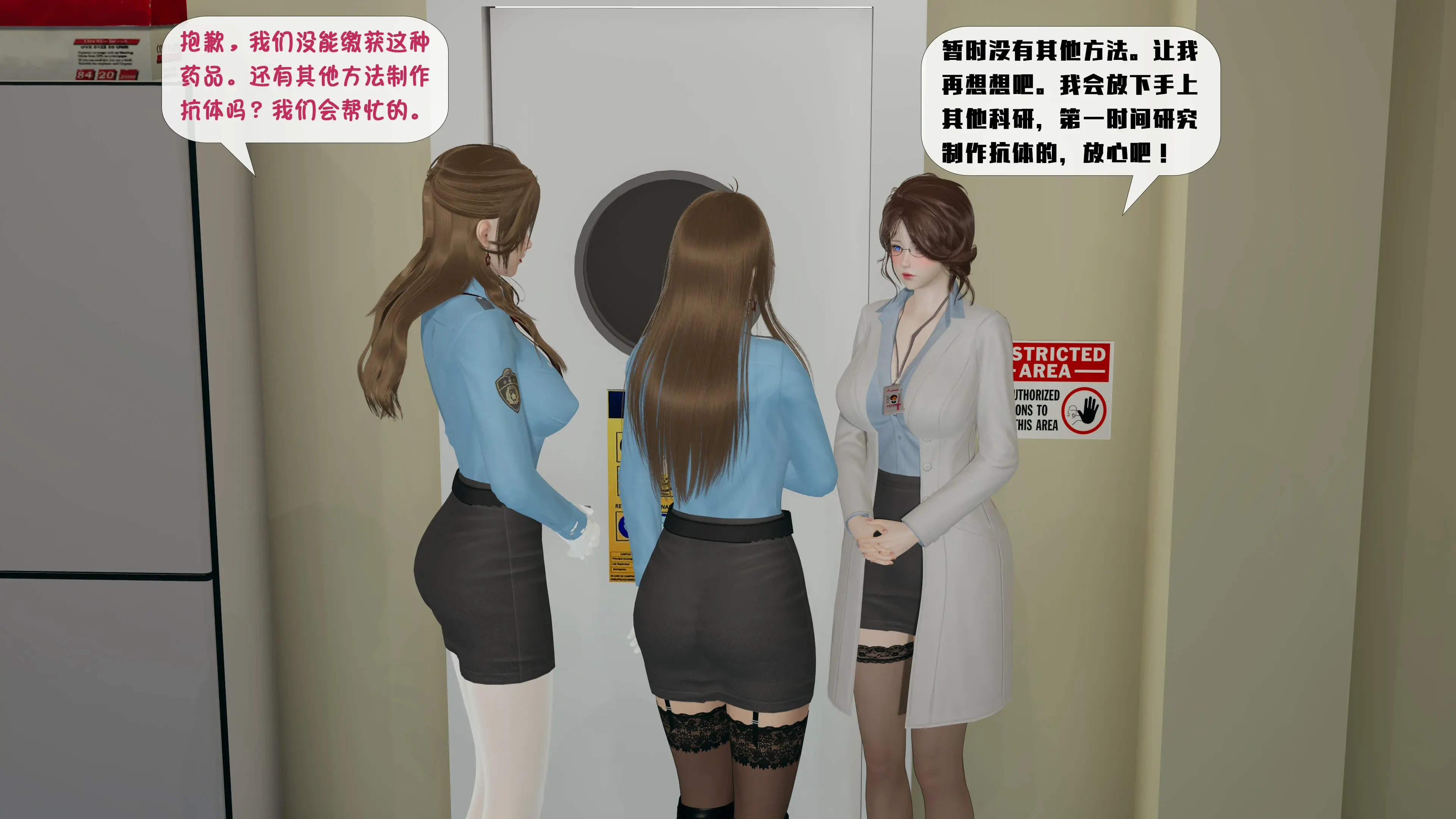 第69页