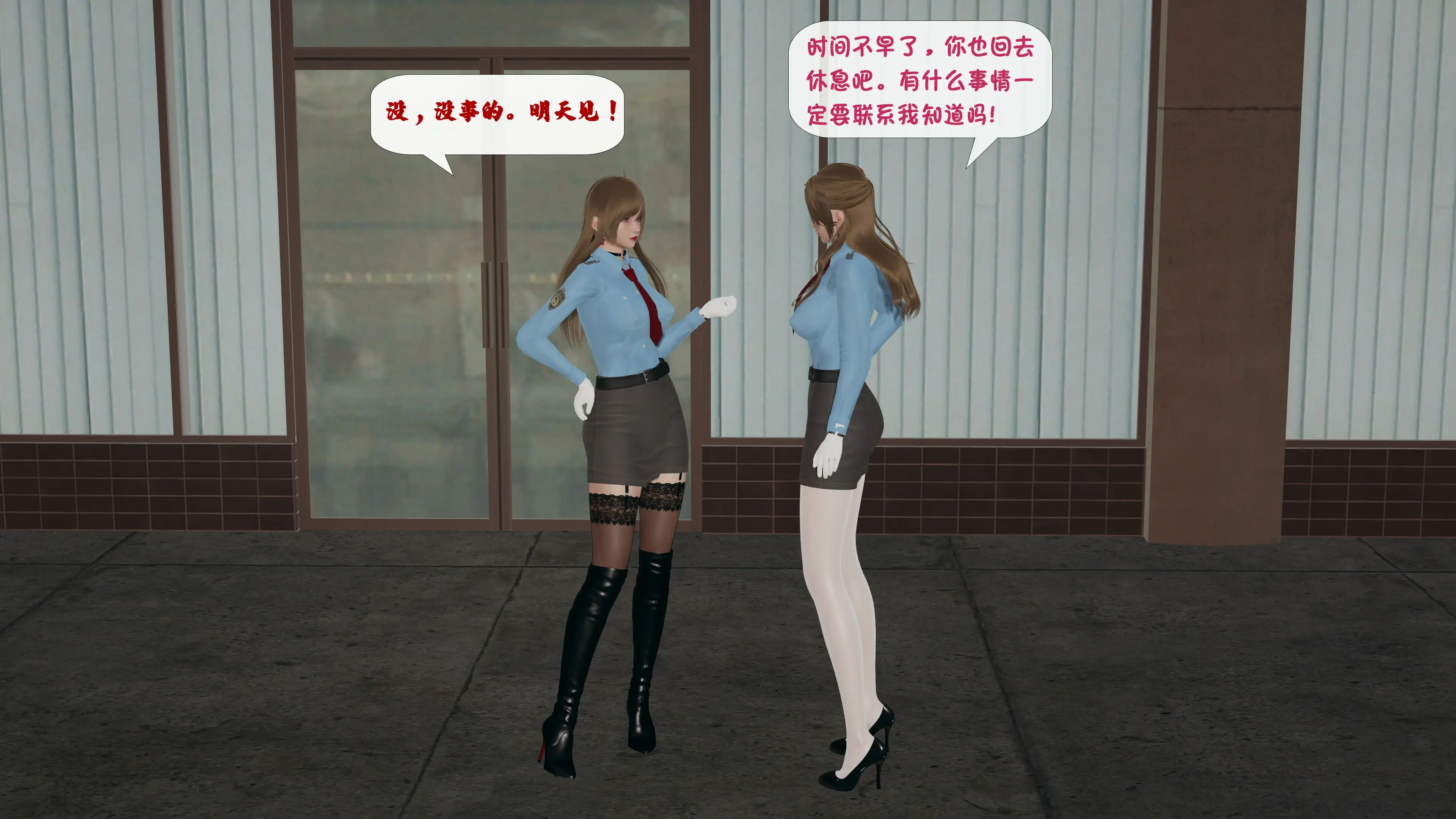第71页