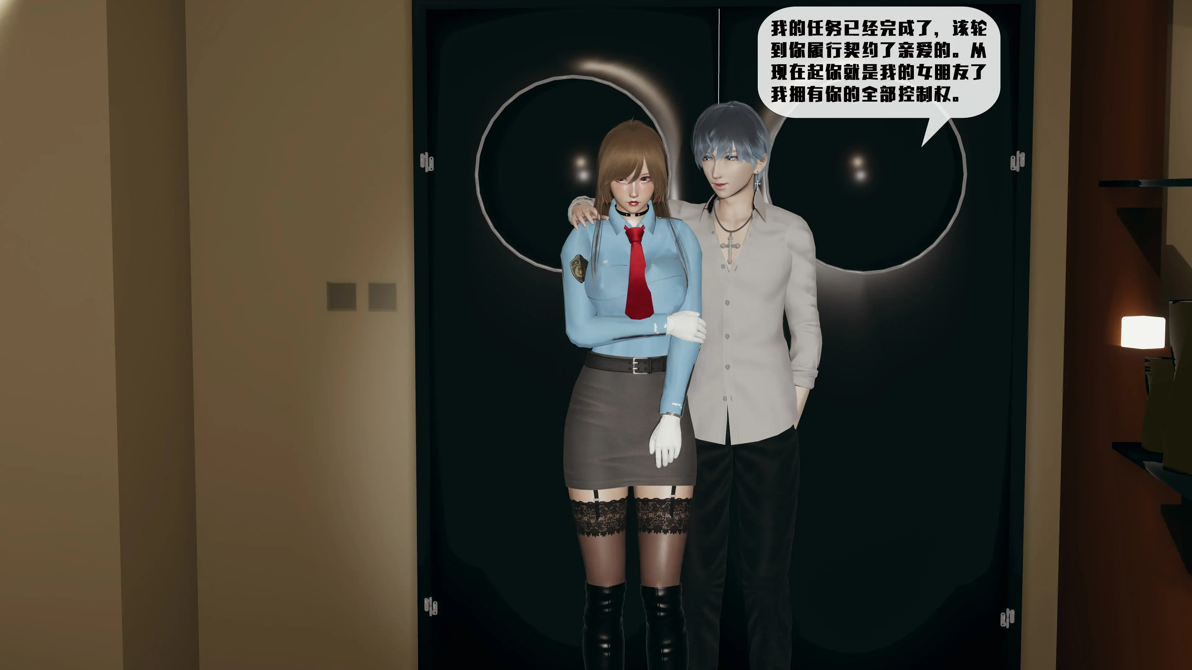 第76页