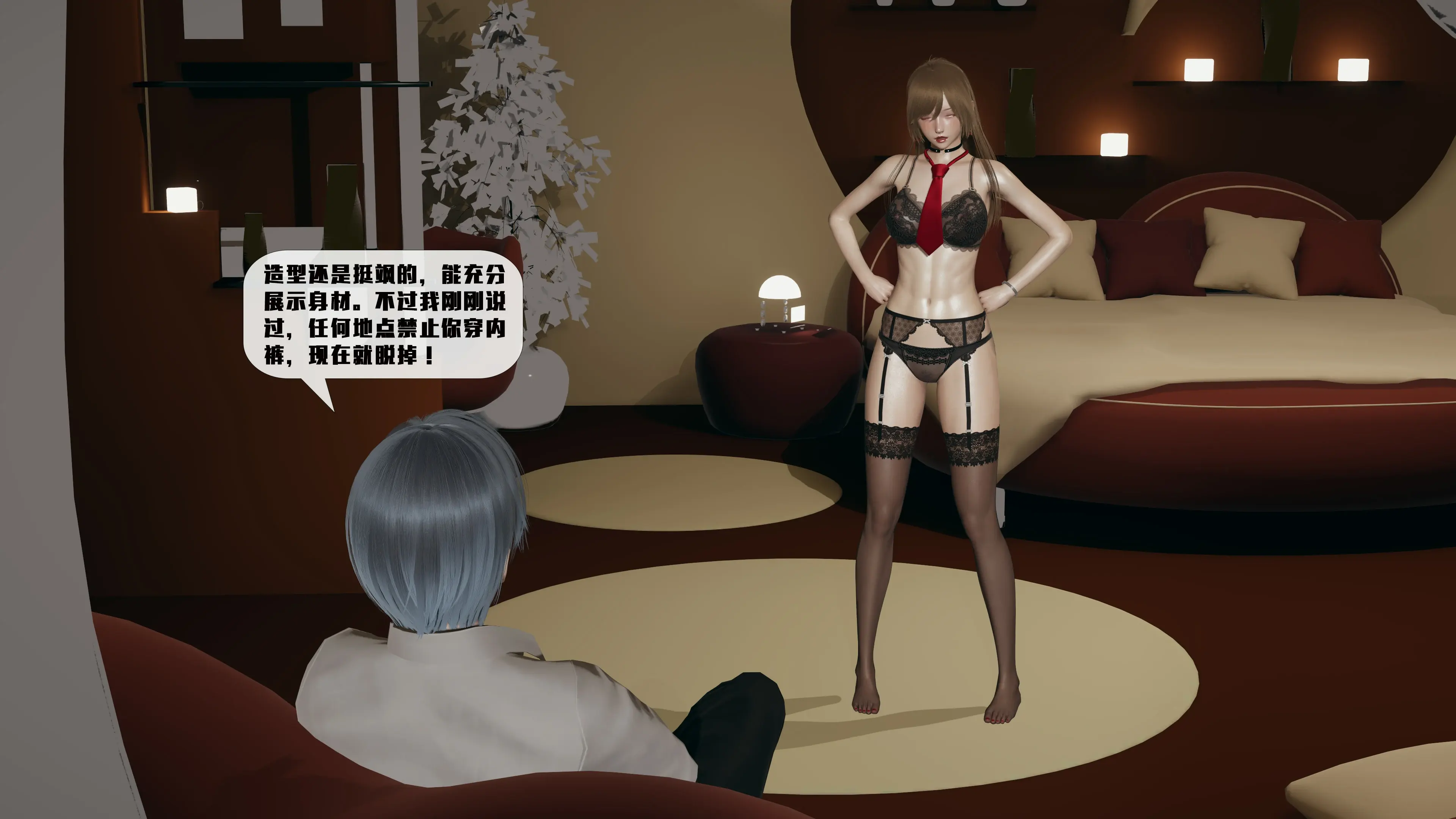 第83页