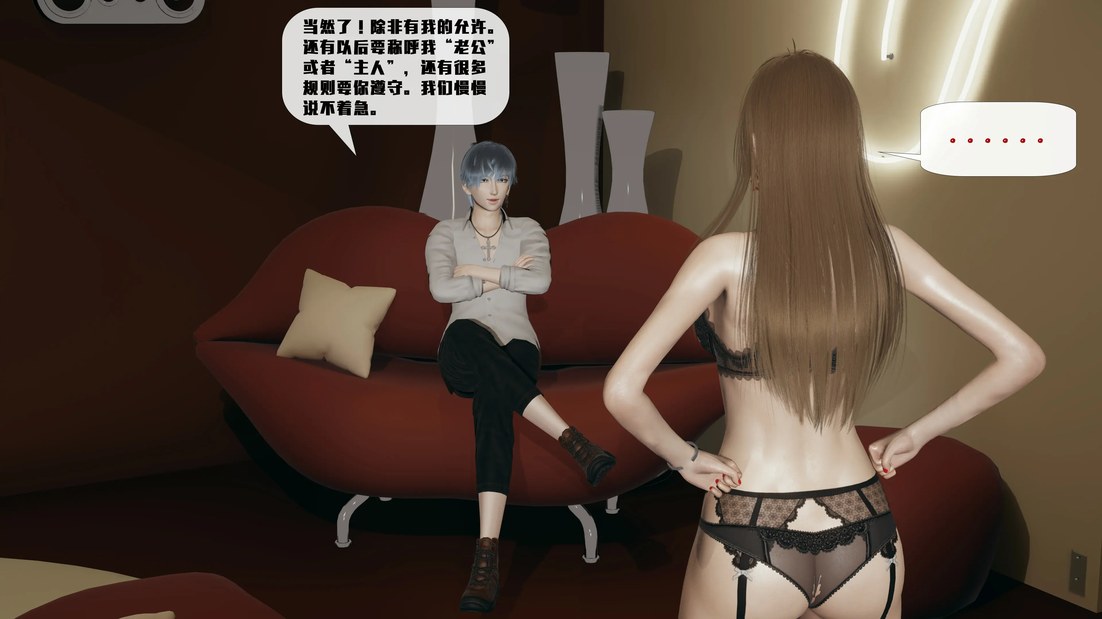 第85页