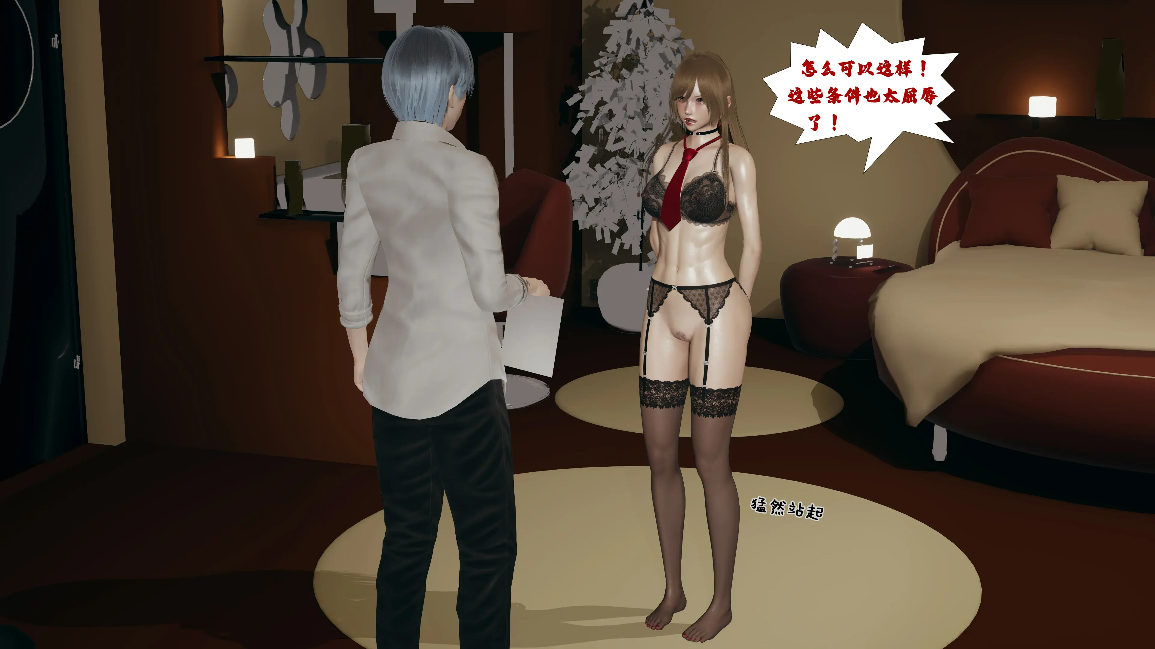 第94页